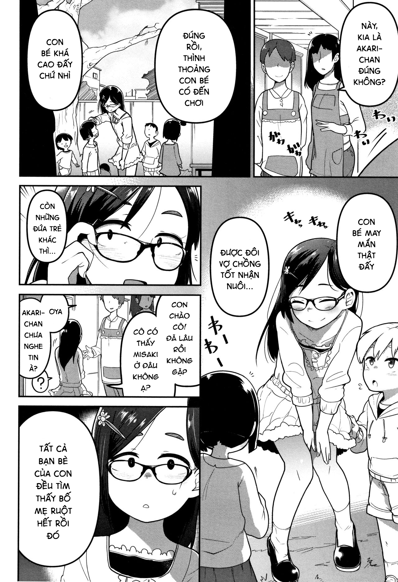 Đọc truyện hentai Video Letter - Oneshot