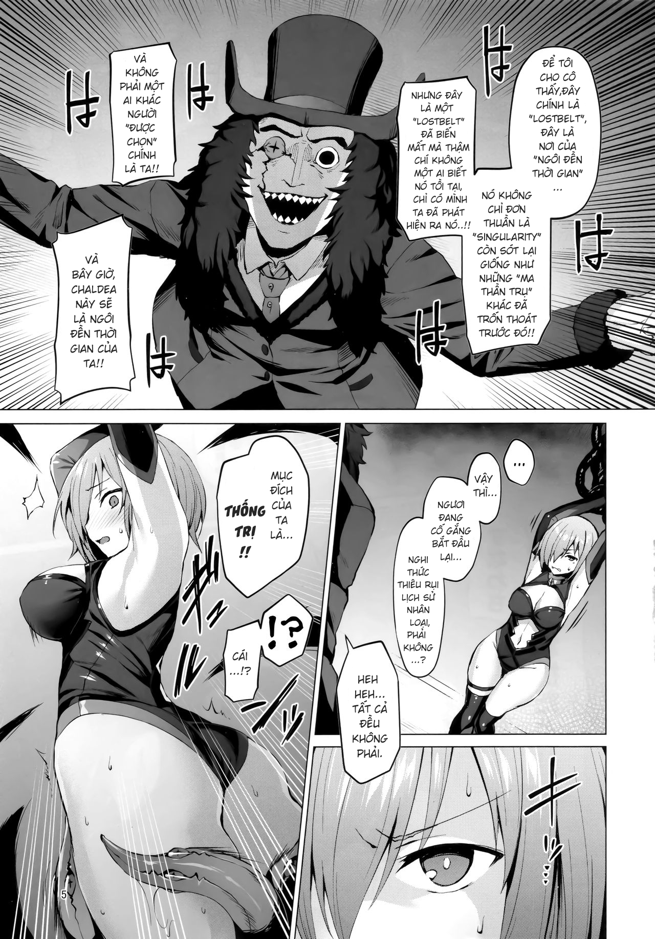 Đọc truyện hentai Ashu Jikan Shinden Chaldea - Oneshot