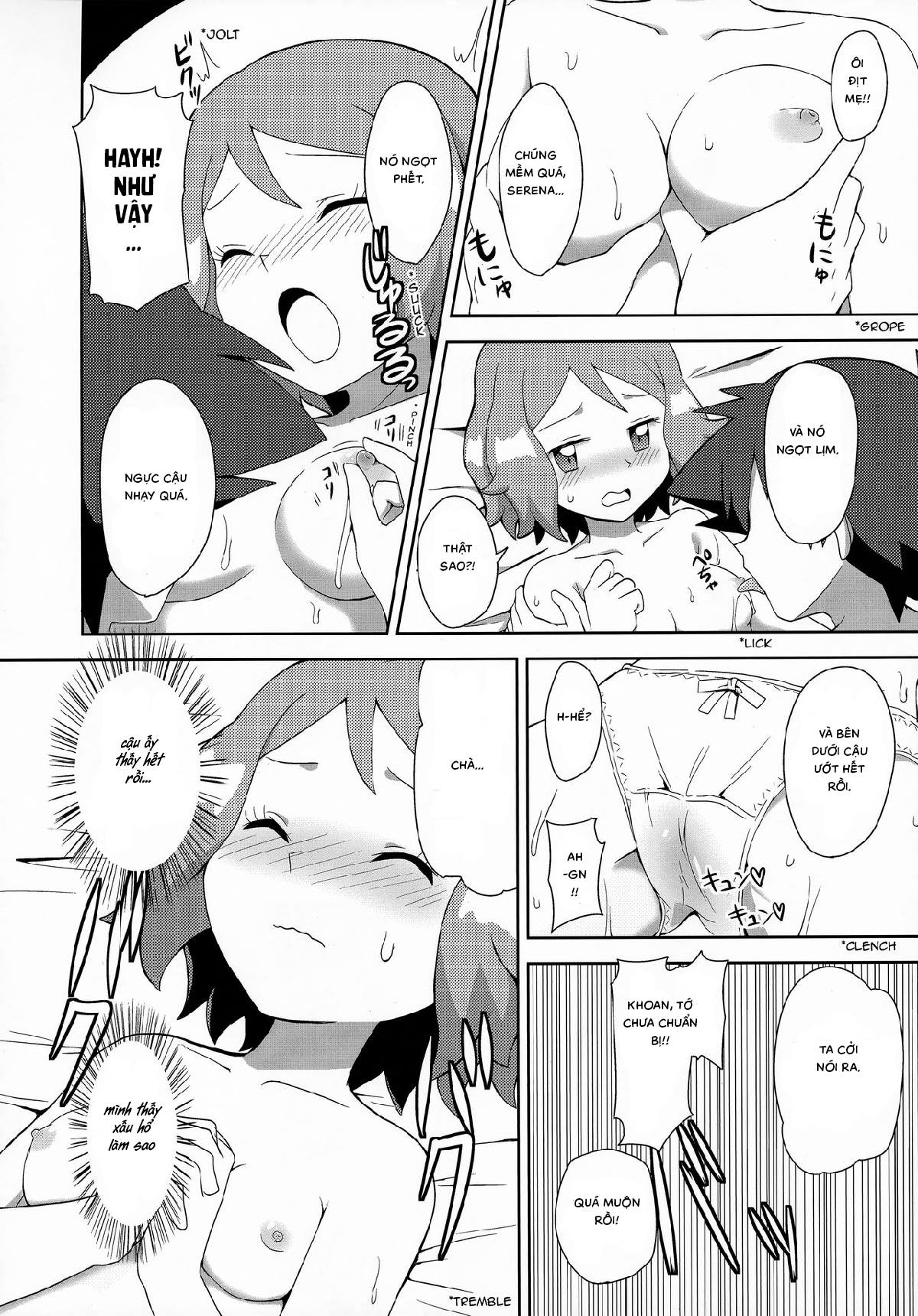 Đọc truyện hentai Macaron no Oaji wa! The Macaron's Taste ! - Oneshot