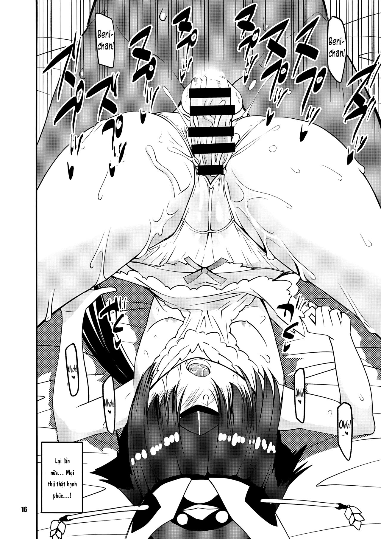 Đọc truyện hentai Beni-chan ni APP de Amaetai - Oneshot