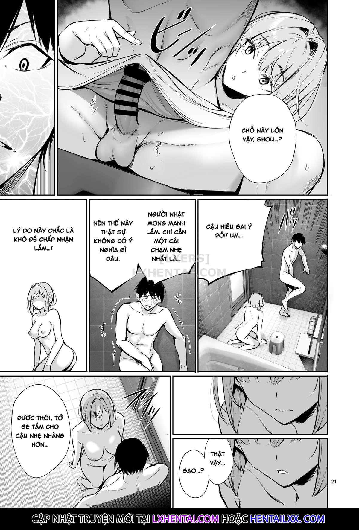 Đọc truyện hentai Homestay-chu no Doitsu Musume ga Issho ni Furo ni Haitte Kuru Wak - Oneshot