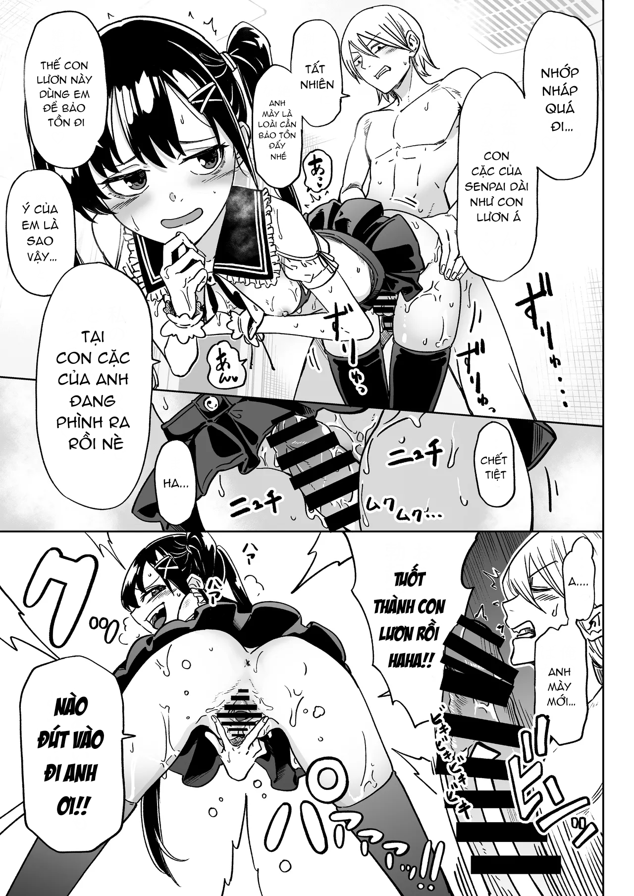 Đọc truyện hentai Ore no Kanojo wa Seiyoku ga Tsuyoi ~Jirai-kei Kouhai Joshi to AmaAma Ecchi Seikatsu~ - Oneshot