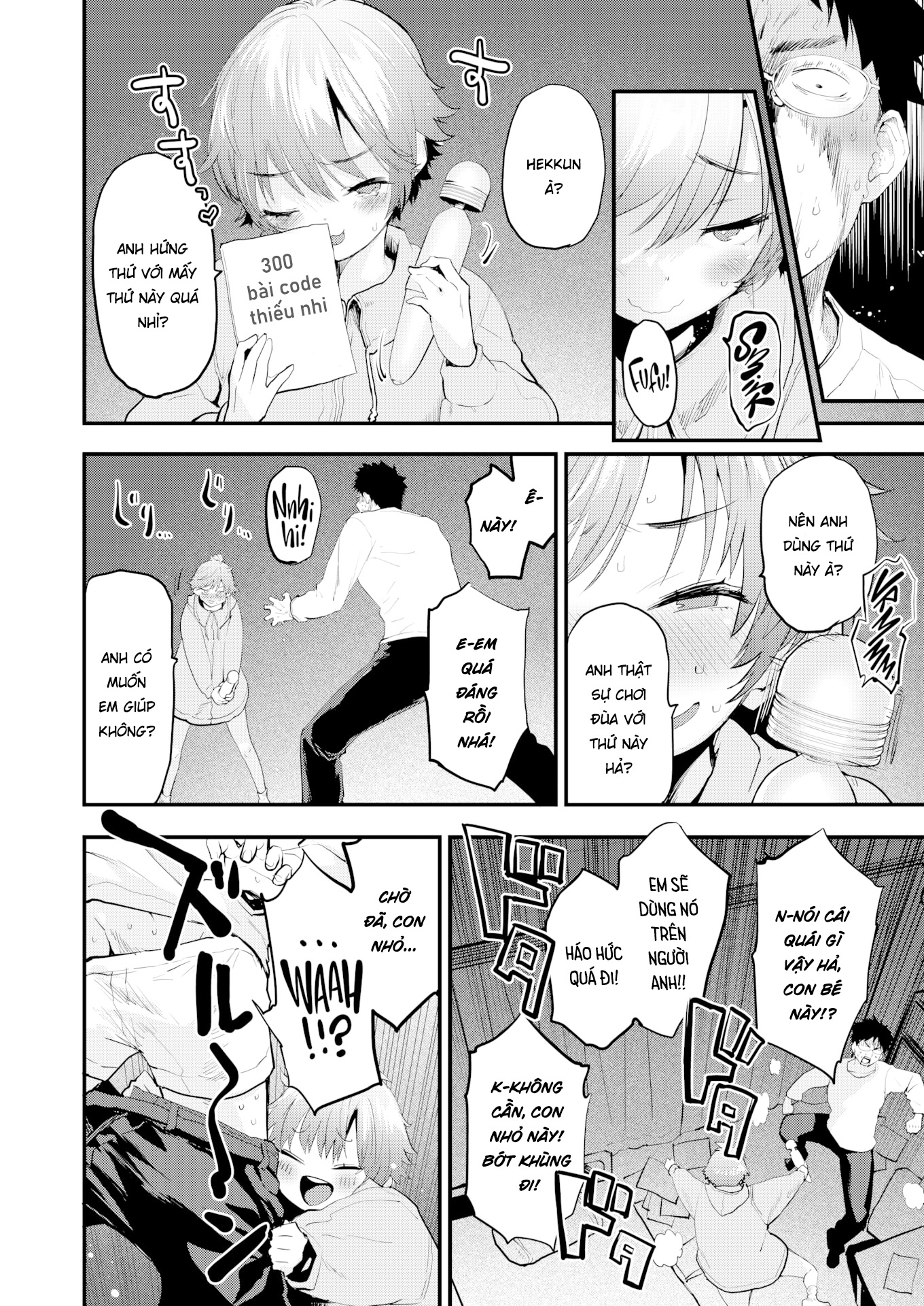 Đọc truyện hentai Máy rung - Oneshot