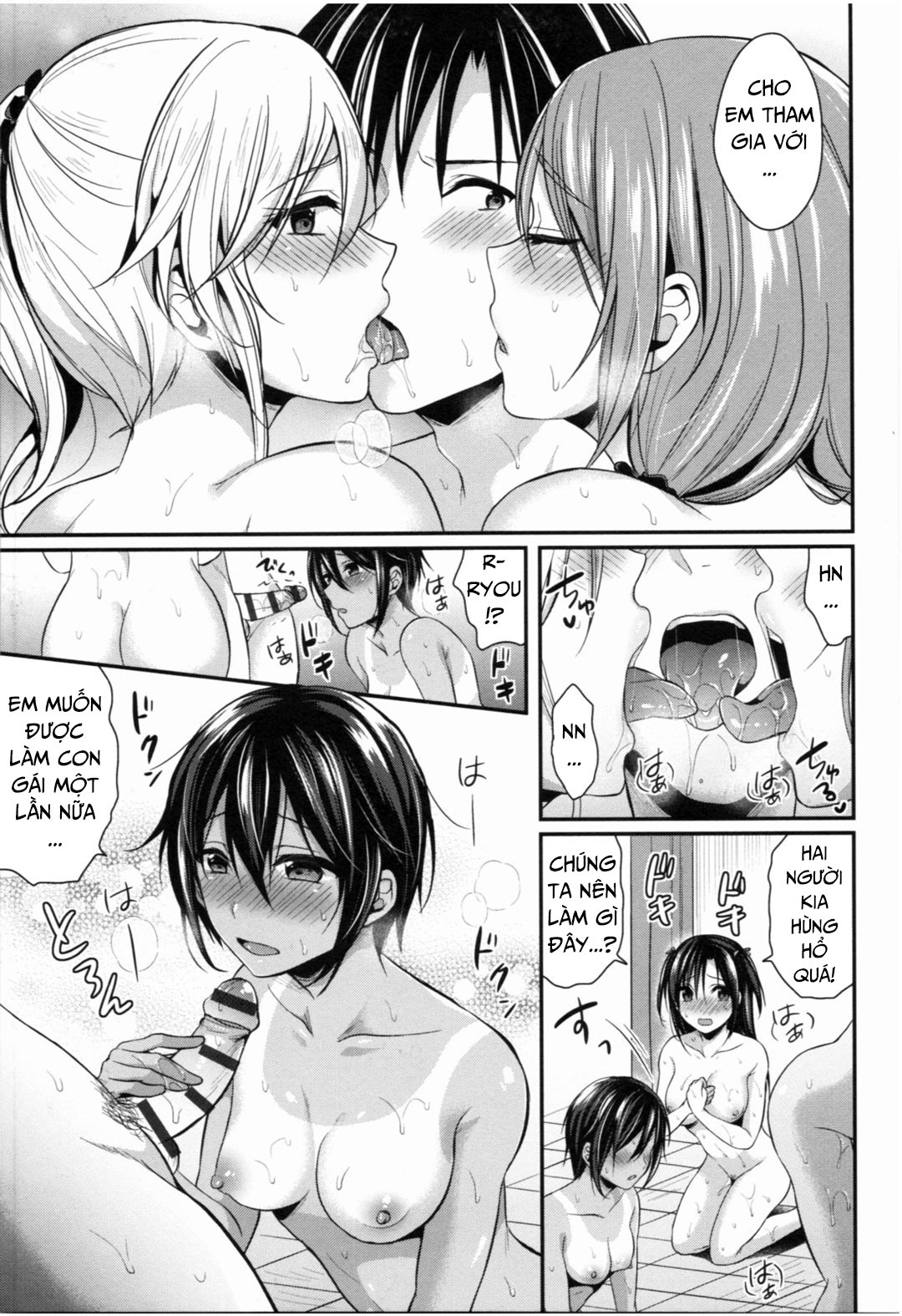 Đọc truyện hentai Joshi Rikujoubu Harem Training - Chap 6