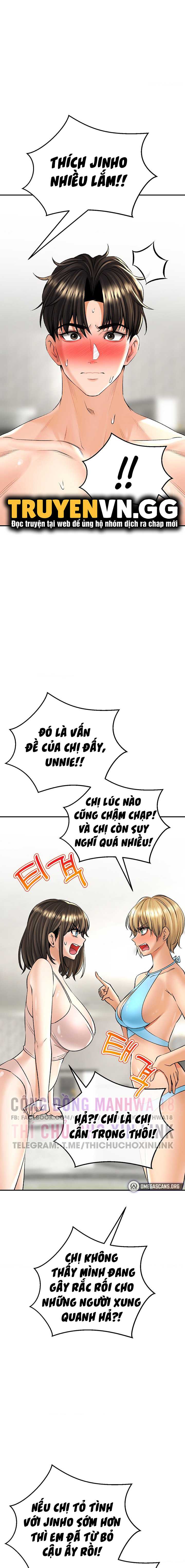 Đọc truyện hentai Thảo Dược Mê Tình - Chap 25