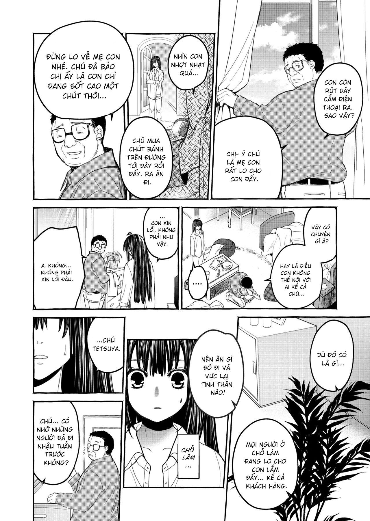 Đọc truyện hentai Không! Dừng lại đi! - Chap 2: Hiểu nhầm