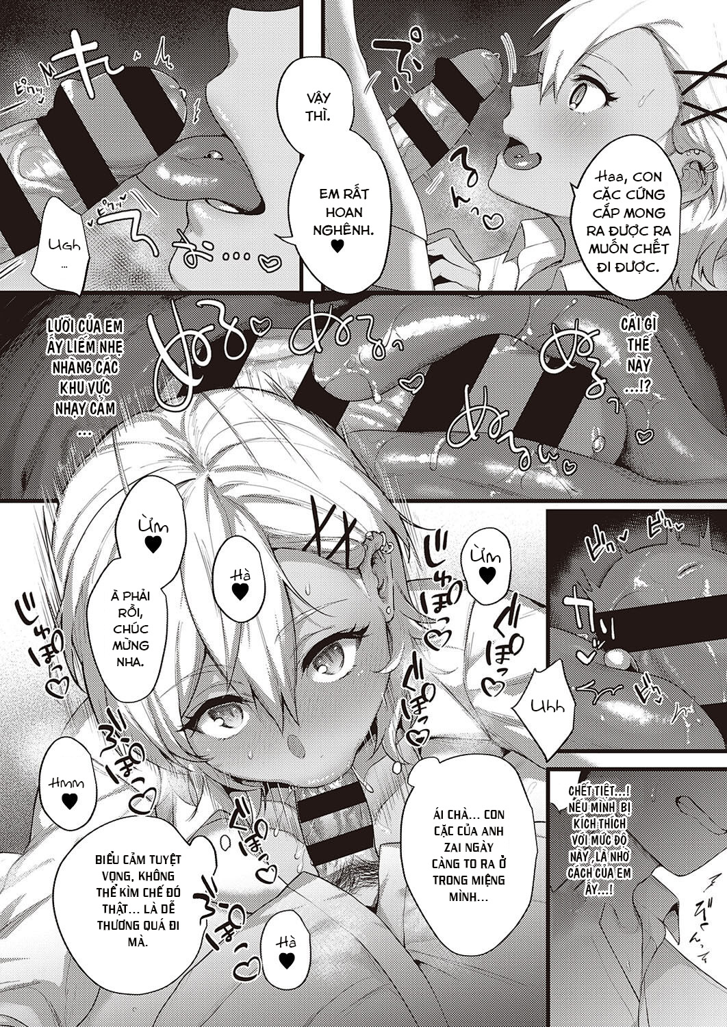 Đọc truyện hentai COMIC ExE 34 - Chap 4