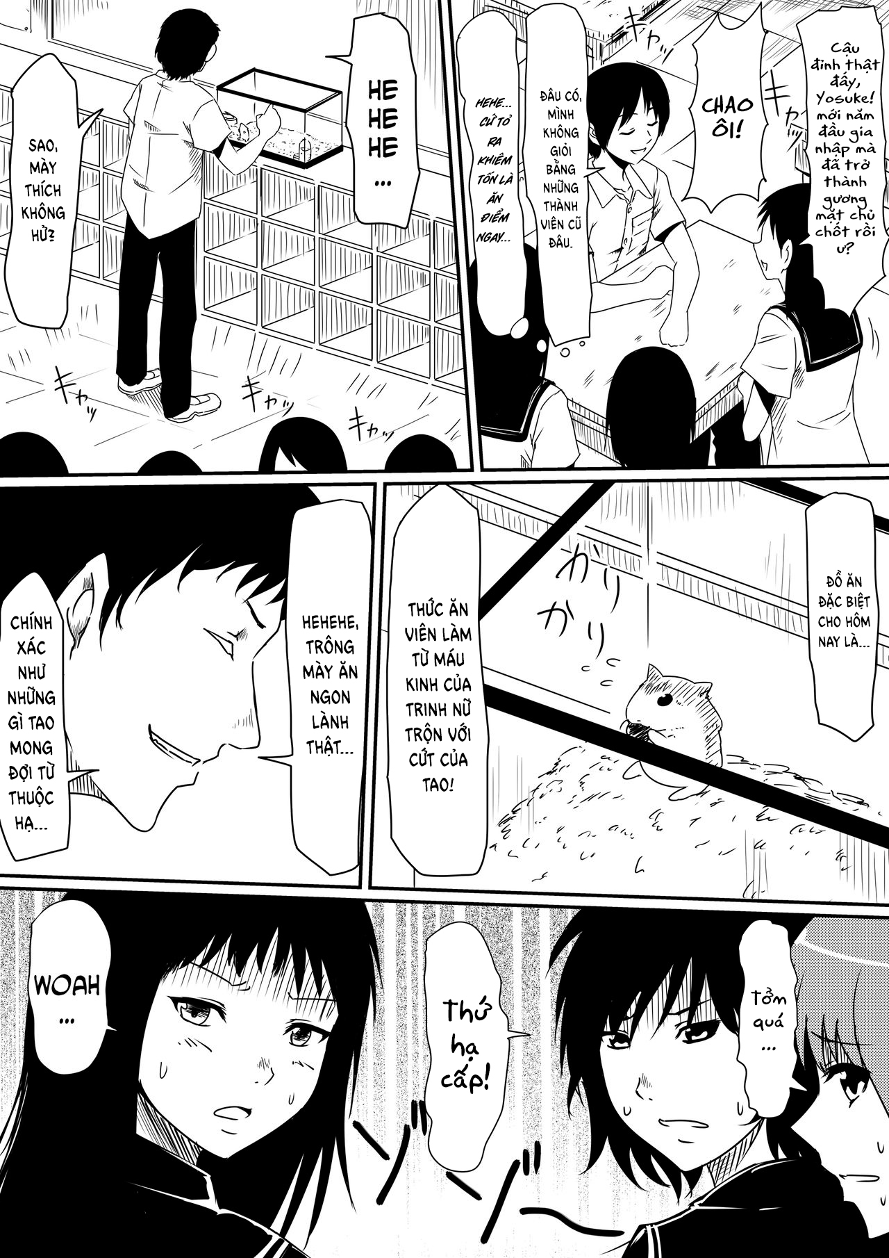 Đọc truyện hentai Thiếu niên và con cặc thần thánh! - Chap 1 - Khởi đầu