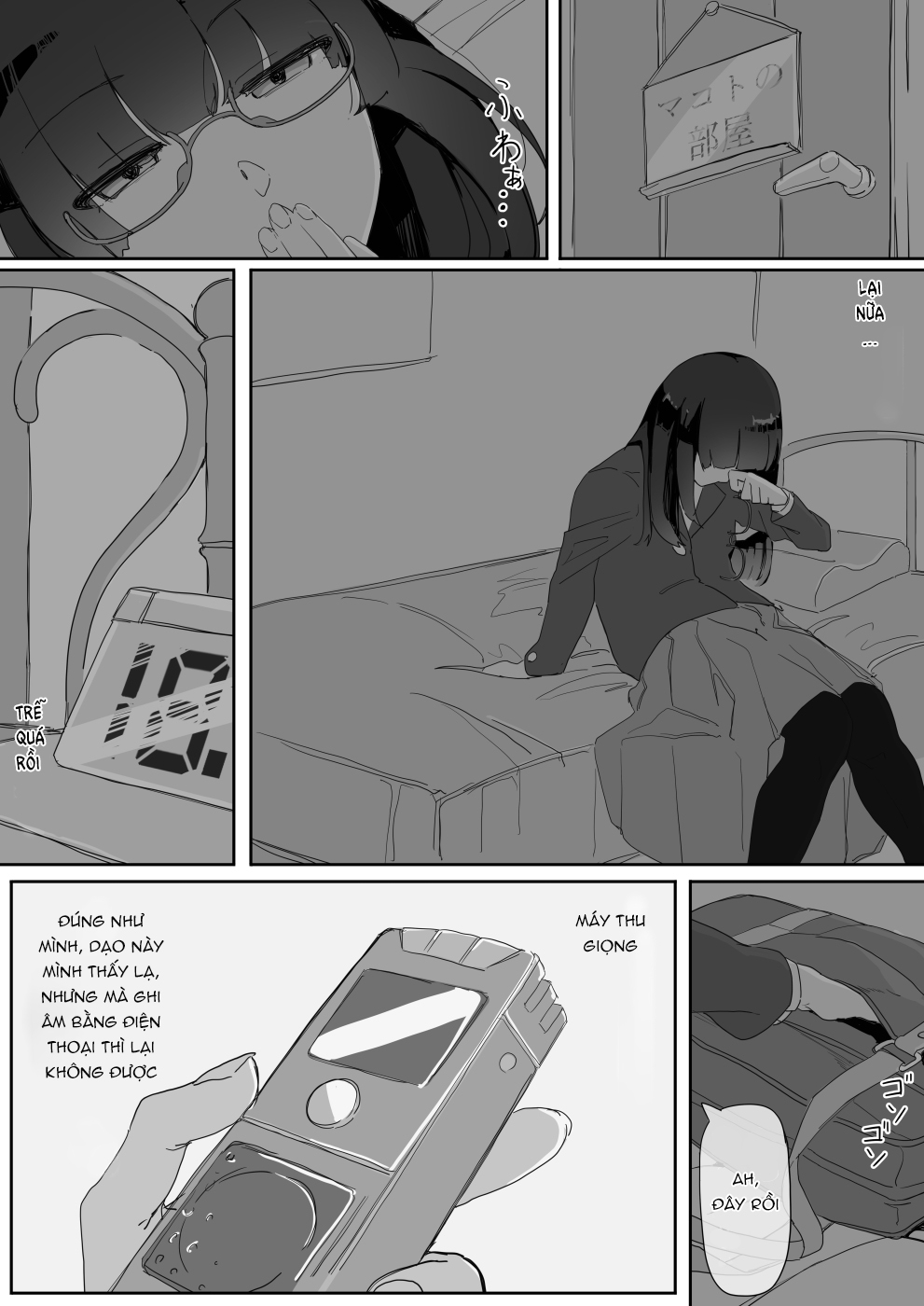 Đọc truyện hentai Bùa Yêu - Chap 2.2 - Nứng lồn