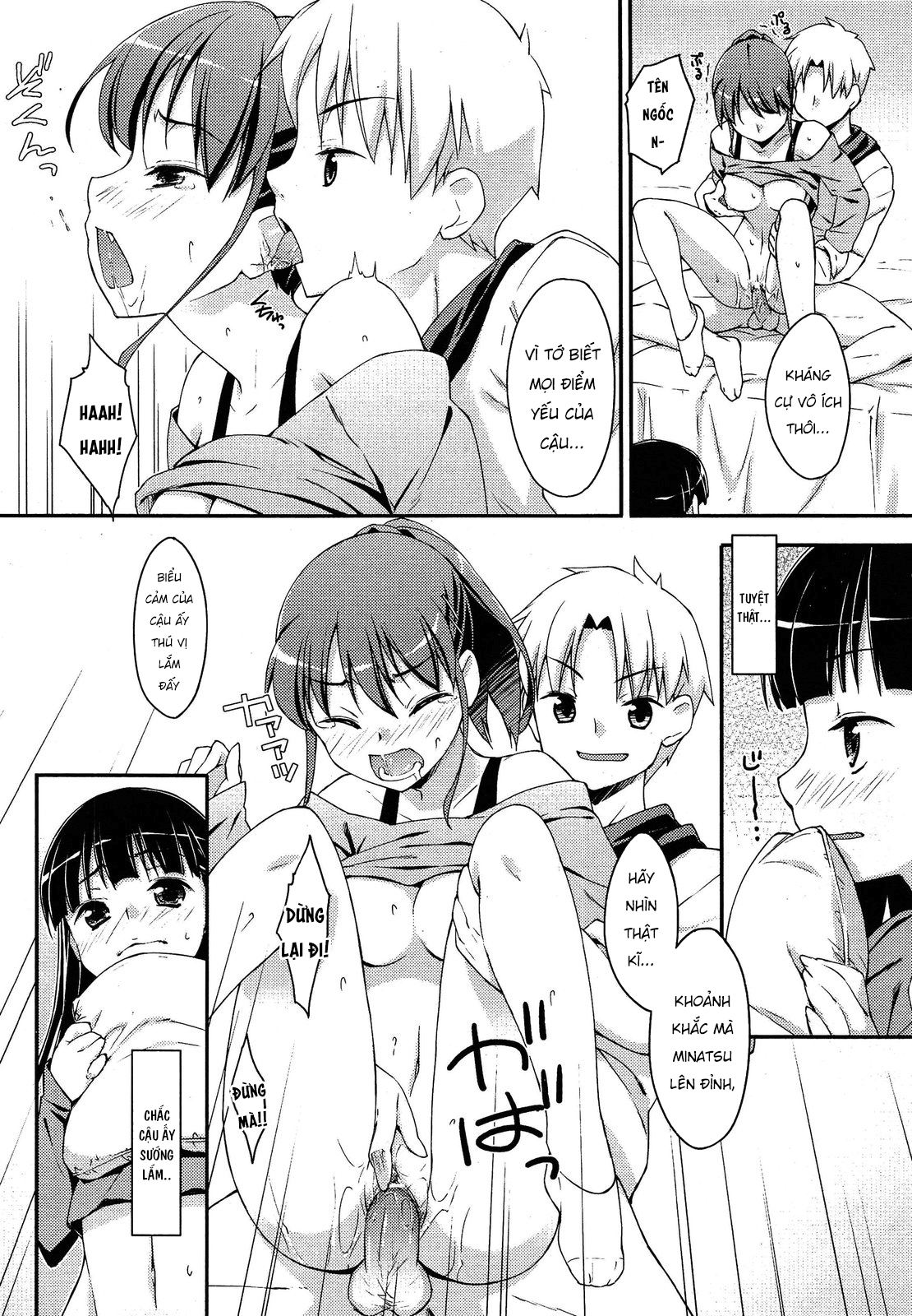 Đọc truyện hentai Trao đổi - Chap 1