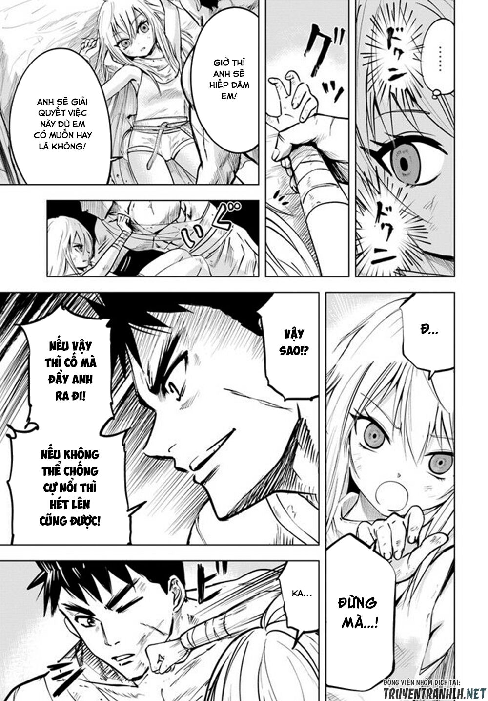 Đọc truyện hentai Hành trình chịch dạo của của máy dập cổ đại - Chap 13