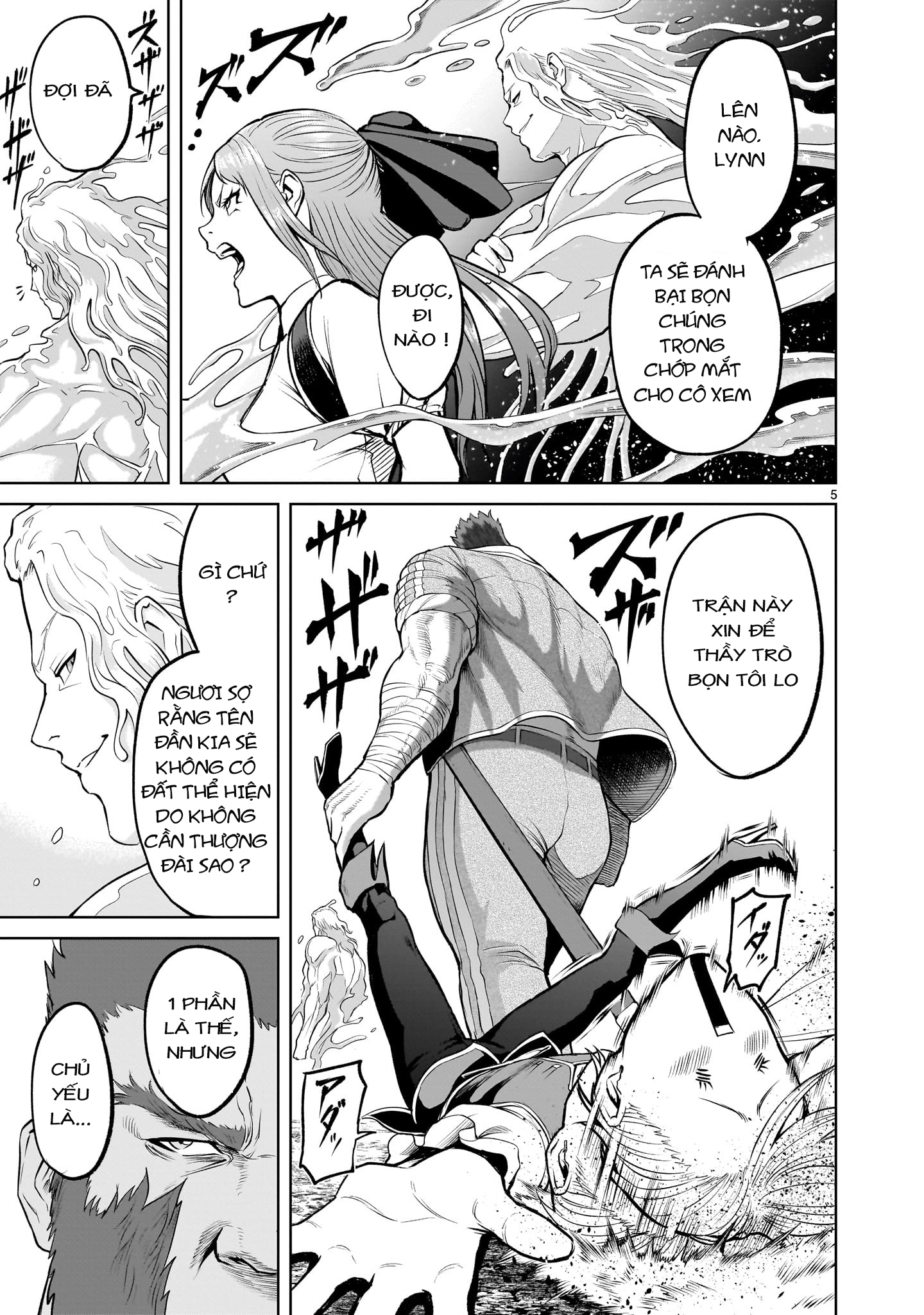 Đọc truyện hentai Vườn hoa hồng Saga - Chap 46: 「Trai trẻ ～Zustand des Haven～」