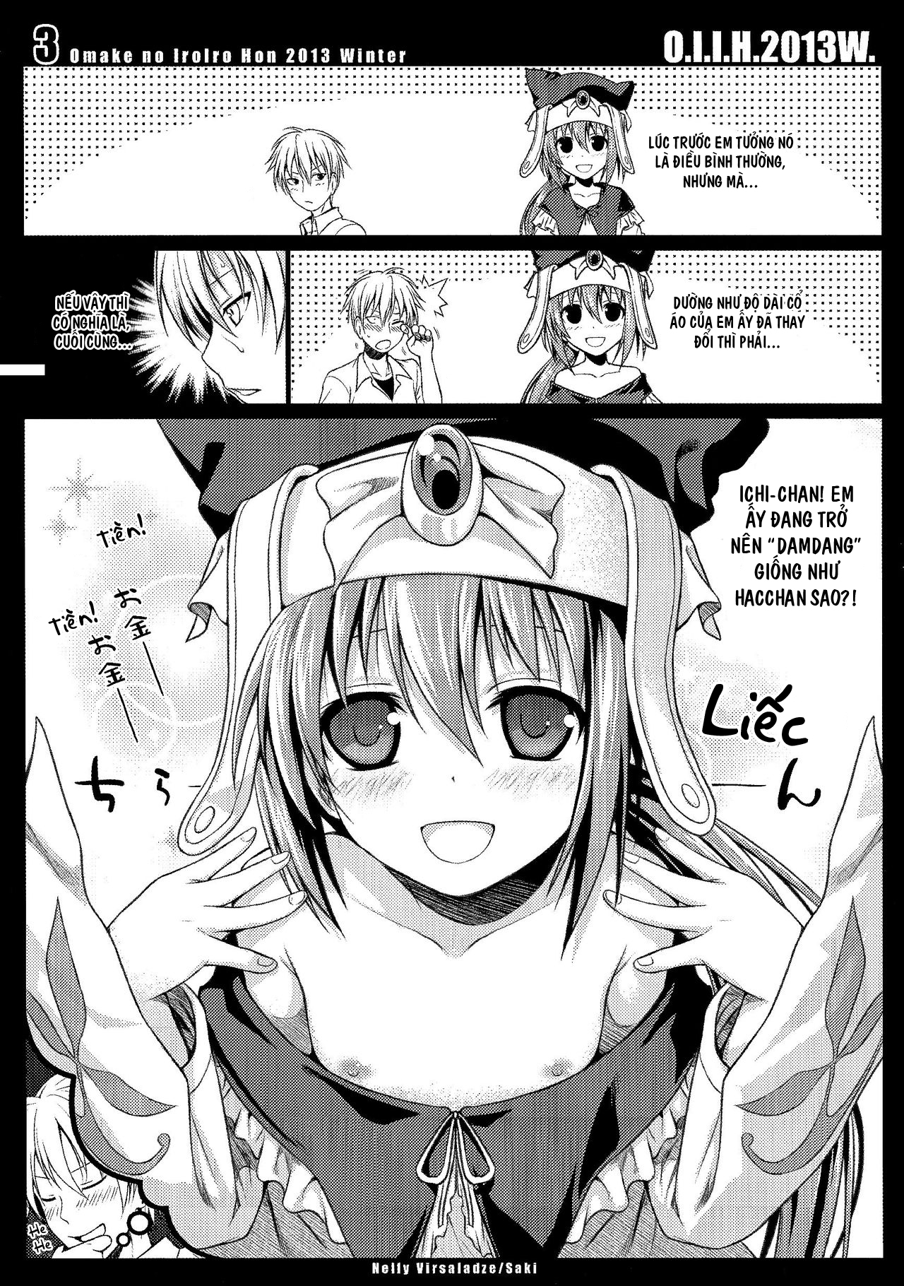 Đọc truyện hentai O.I.I.H.2013W. (Various) - Oneshot