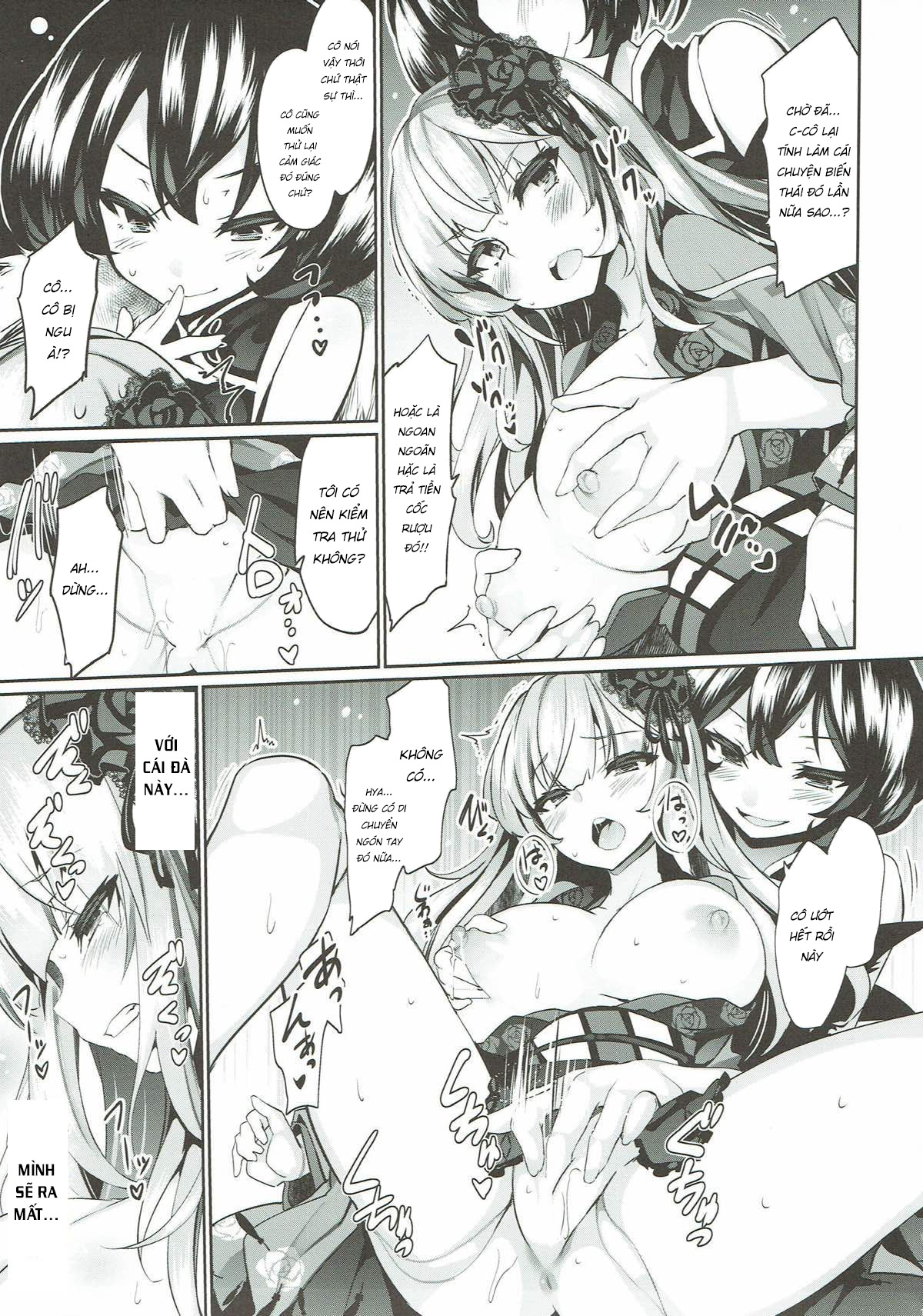 Đọc truyện hentai Karakuri Ningyou Milk Iri - Chap 1.1