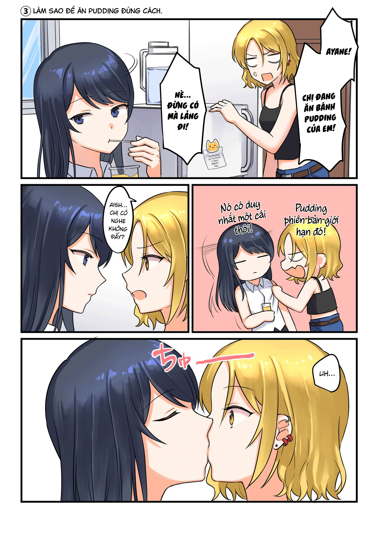 Đọc truyện hentai Series 1RT là 1 giây hôn hít giữa hai cô gái. Bạn có muốn sống thử không? - Oneshot