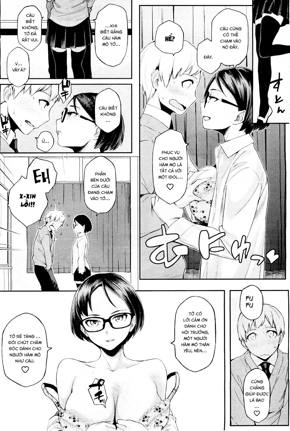 Đọc truyện hentai Là lần đầu của tôi nhưng anh ấy vẫn mắc bẫy! - Oneshot