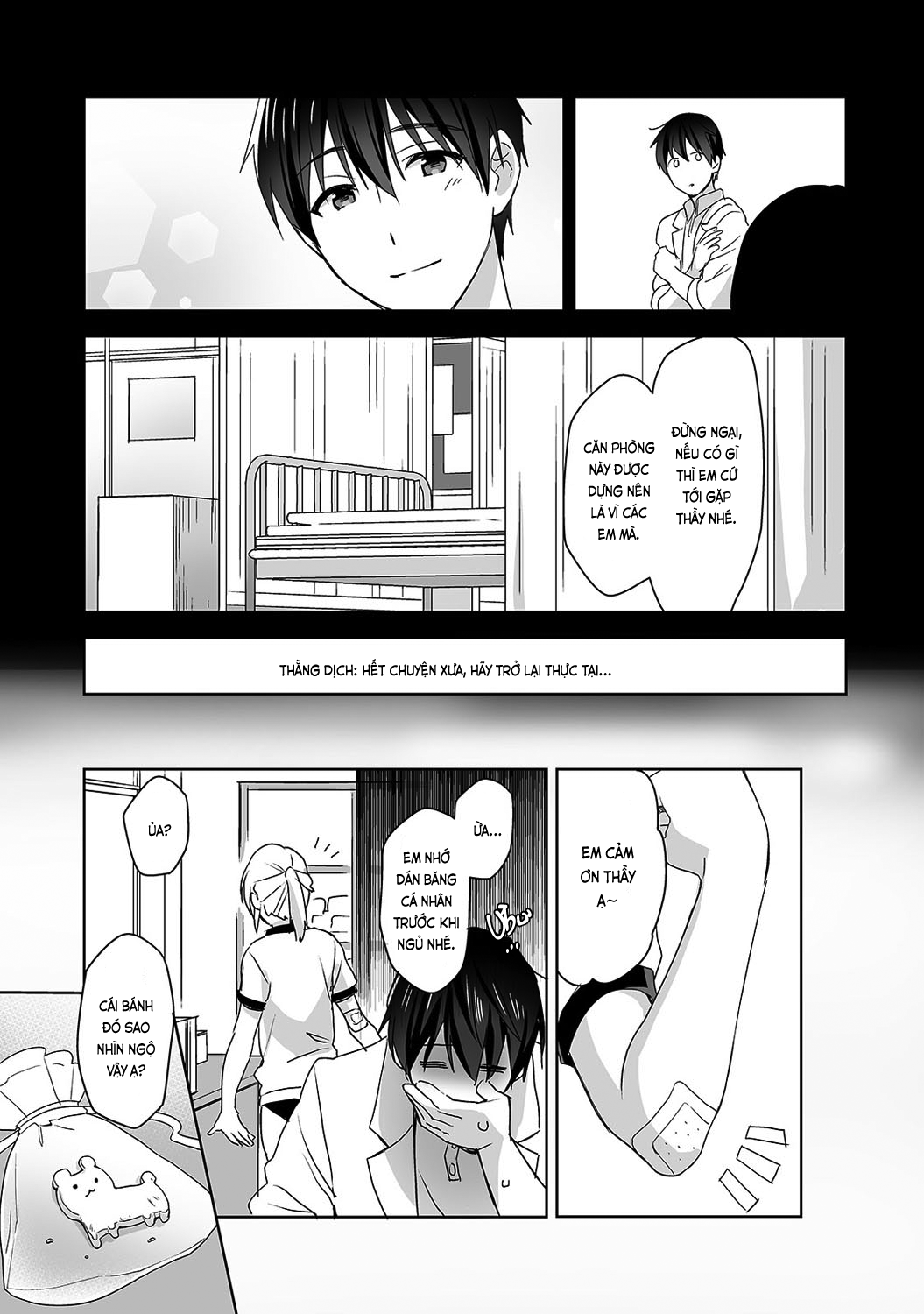 Đọc truyện hentai Nagasato-san khéo léo và ngọt ngào ~ Vỗ về trong phòng y tế!~ - Ch. 3