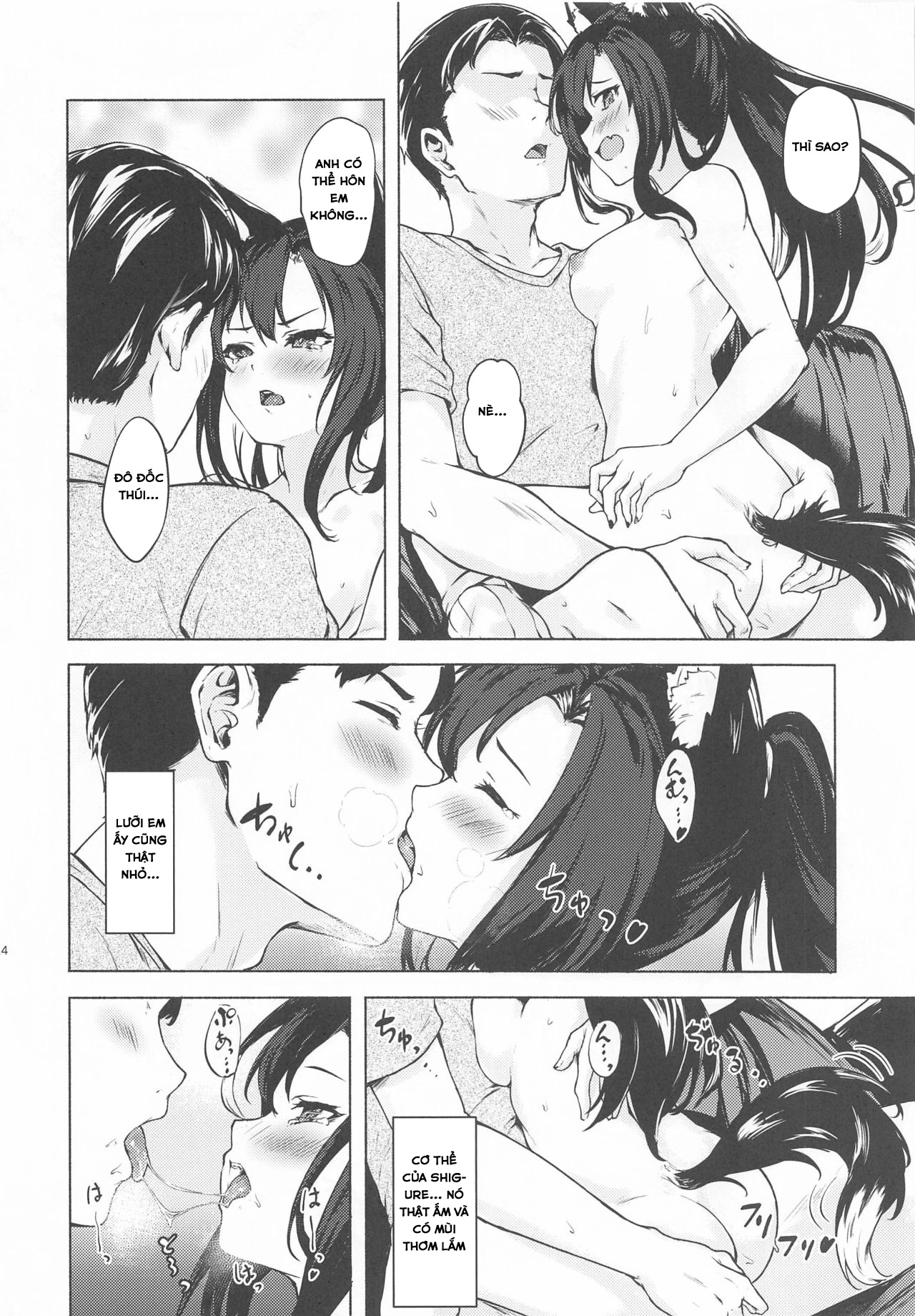 Đọc truyện hentai Baka Shikikan no Osewa (Azur Lane) - Oneshot