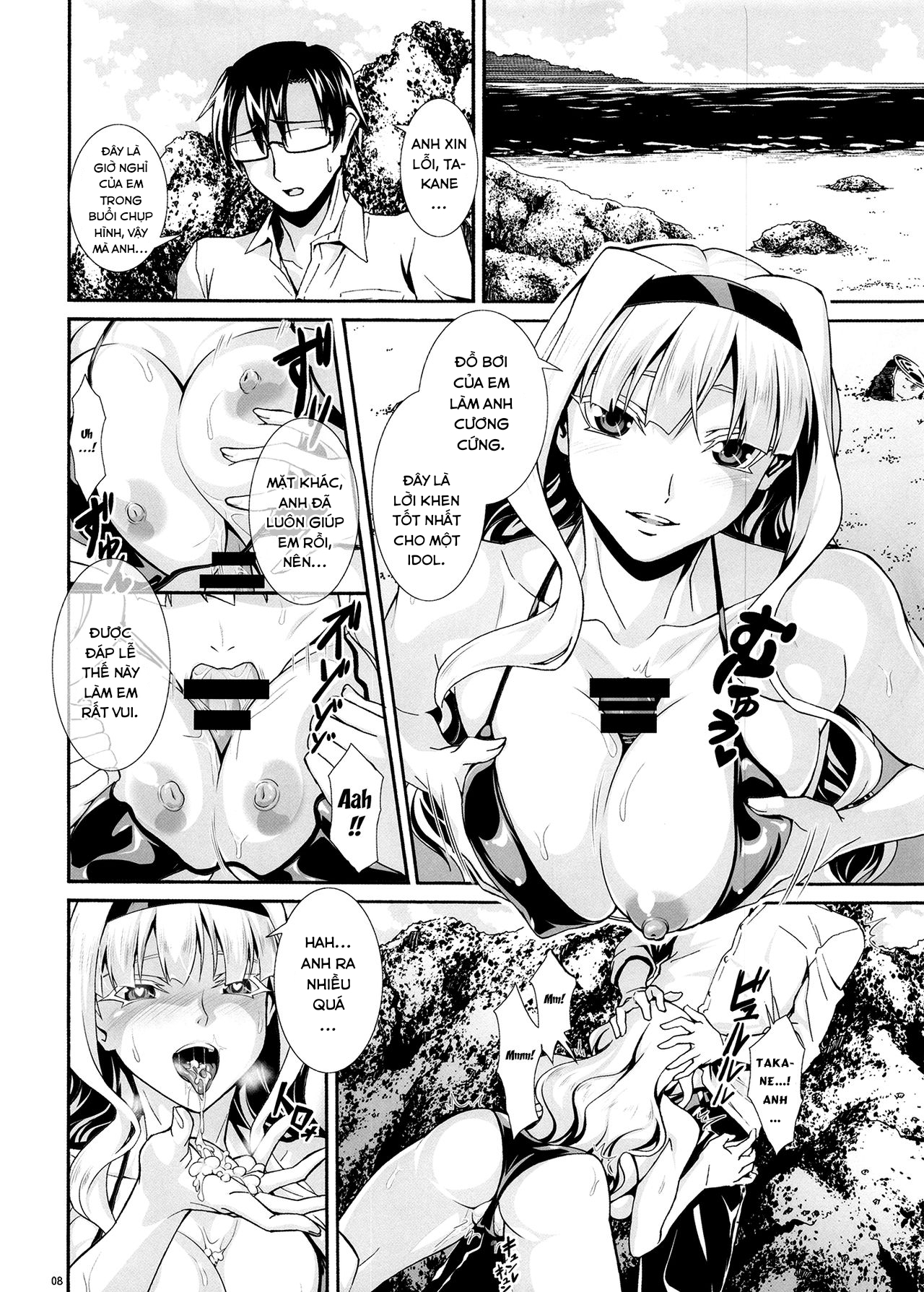 Đọc truyện hentai Angel's Stroke 114 Thick Takane (THE IDOLM@STER) - Oneshot