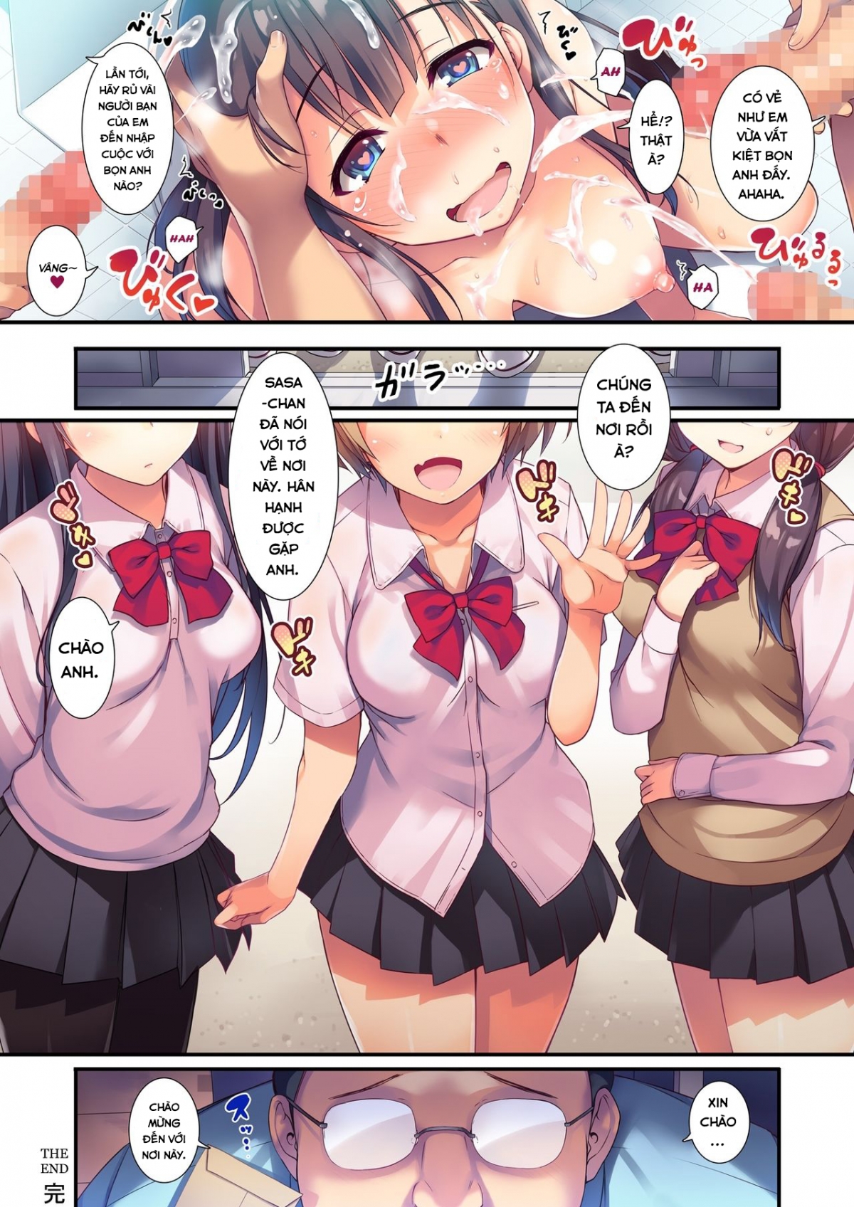 Đọc truyện hentai Phò chăm chỉ! - Chap 1.2: End!