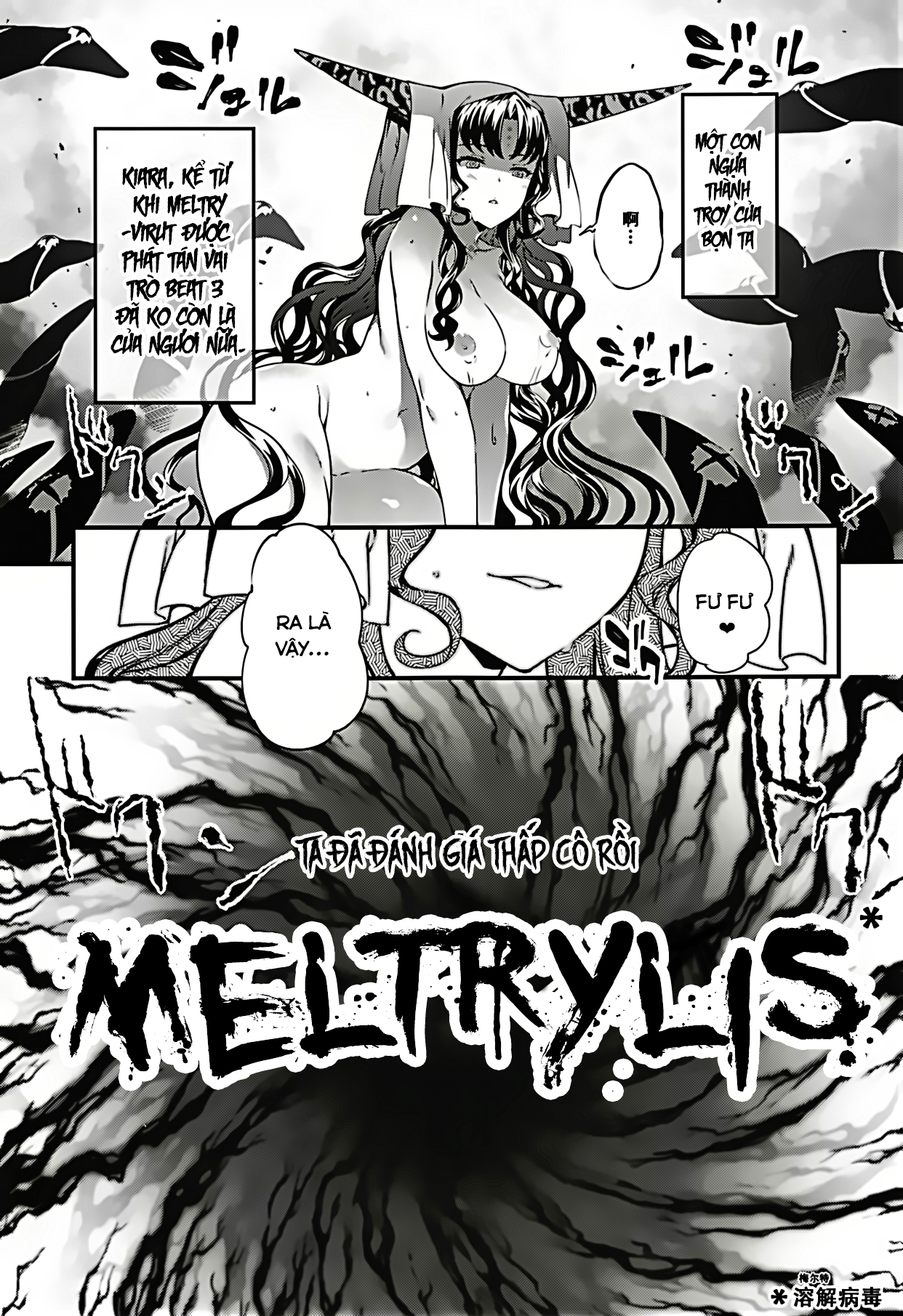 Đọc truyện hentai Kanojo no ides - Oneshot