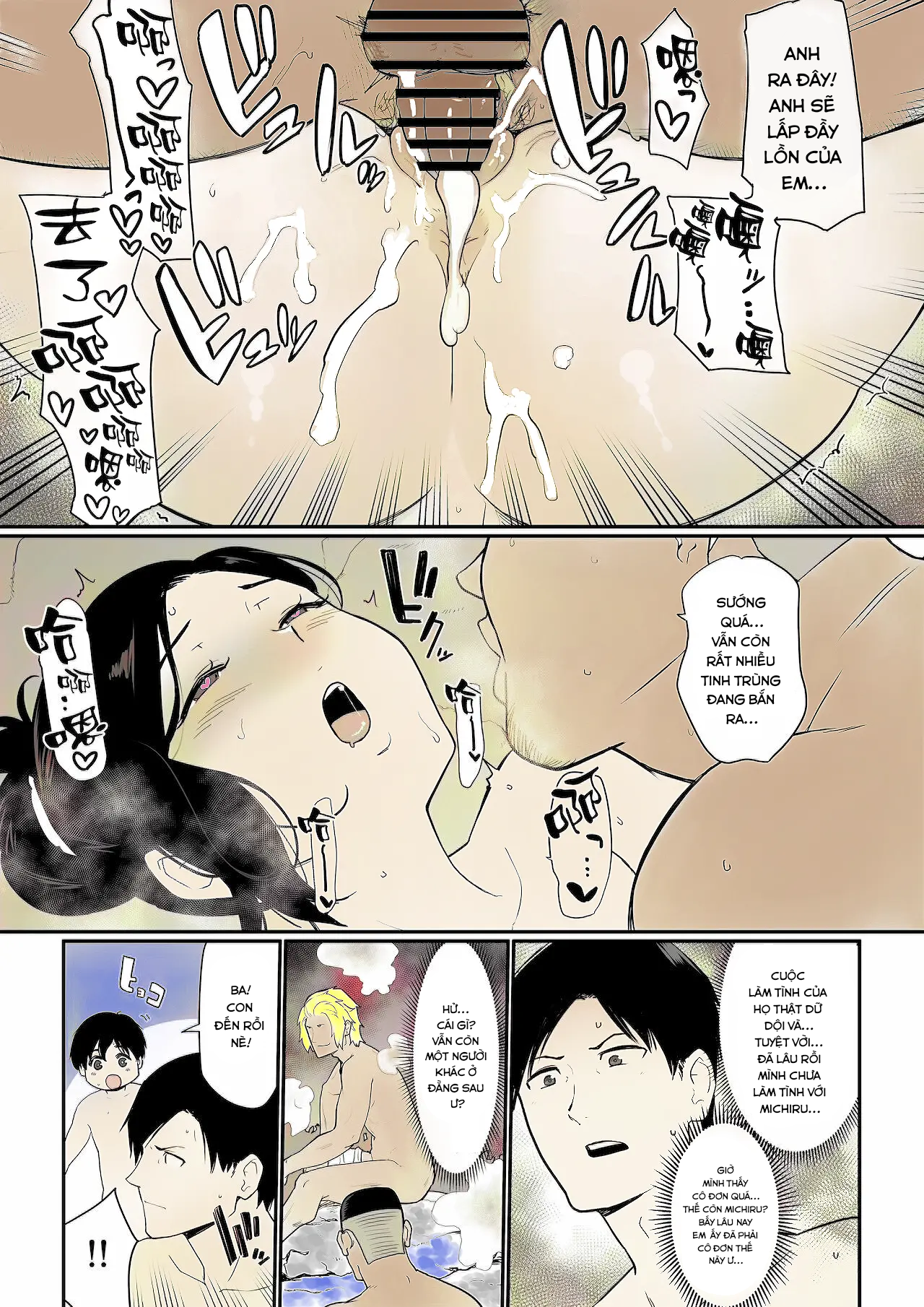 Đọc truyện hentai Okaa-san Itadakimasu 2 (Color) - Chap 1