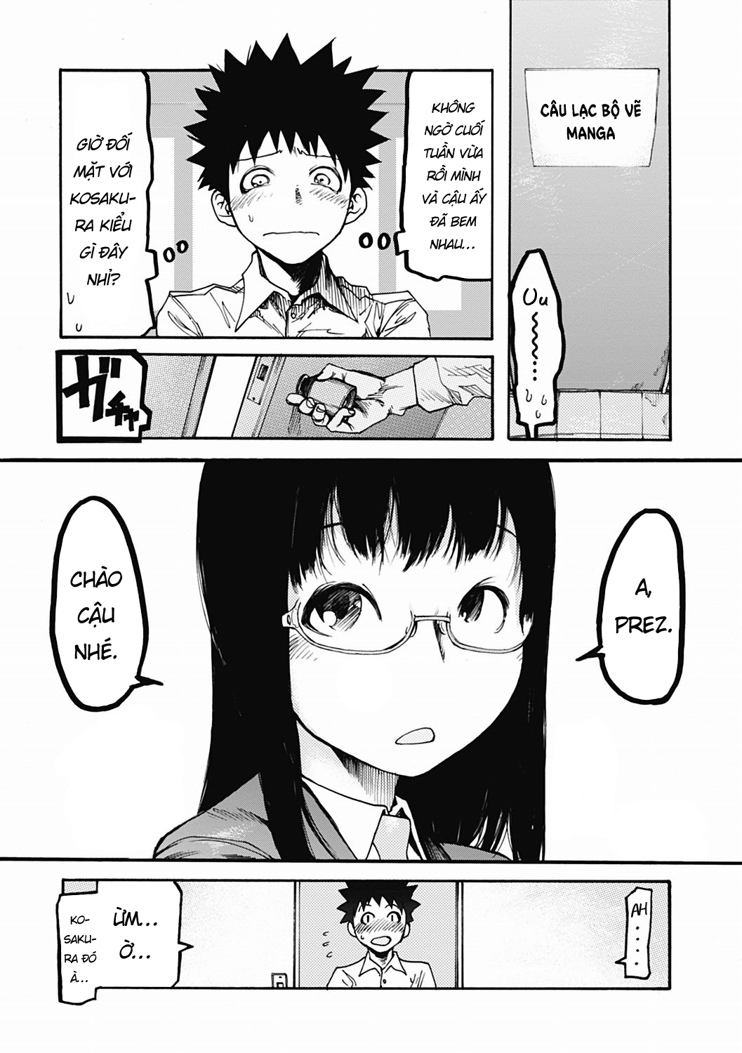 Đọc truyện hentai Đánh dấu chủ quyền - Oneshot