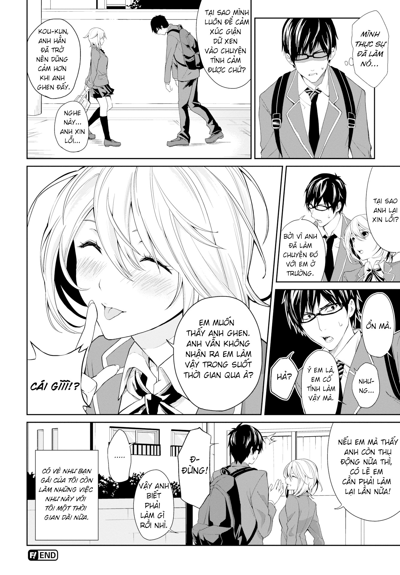 Đọc truyện hentai Em không hề hay biết về ý định của anh - 1-shot