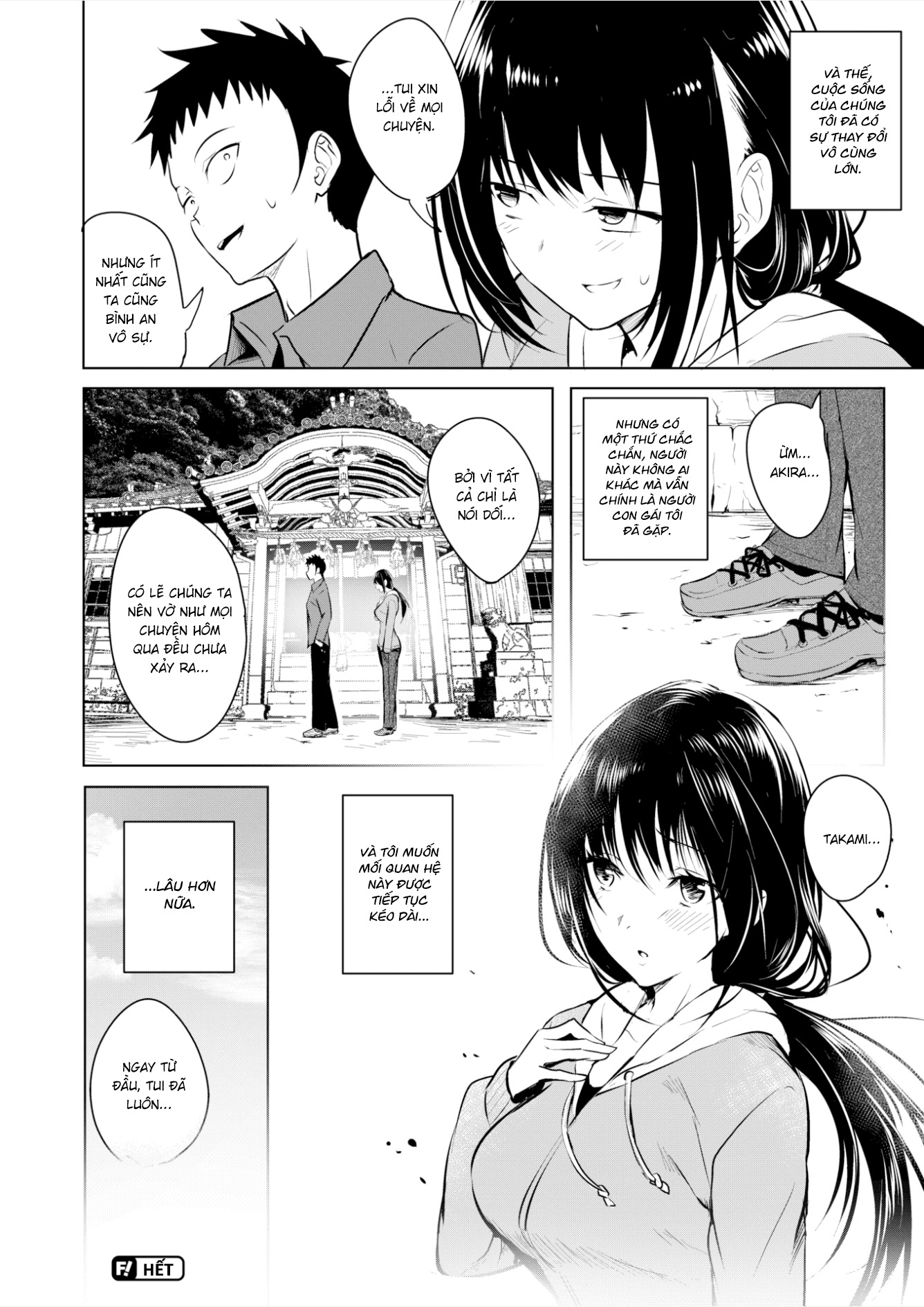 Đọc truyện hentai Không Thay Đổi - Oneshot