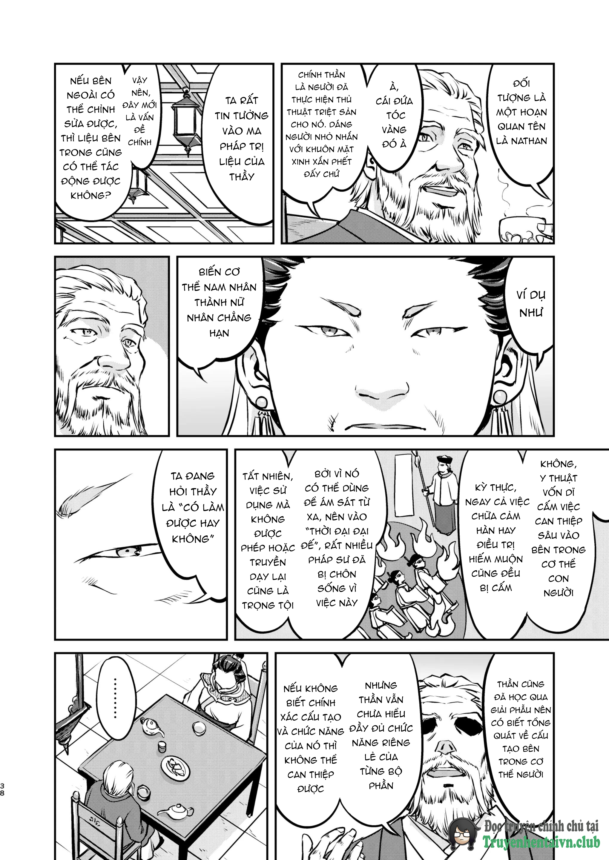 Đọc truyện hentai Isekai TS Ouji o Tasuketa Dake Nanoni Trance Hen - Oneshot