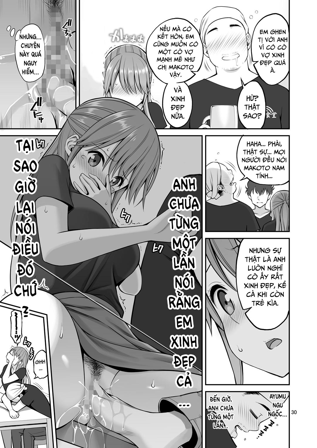 Đọc truyện hentai Motoyan Zuma Otto no Tonari de Hatsuiki - Oneshot