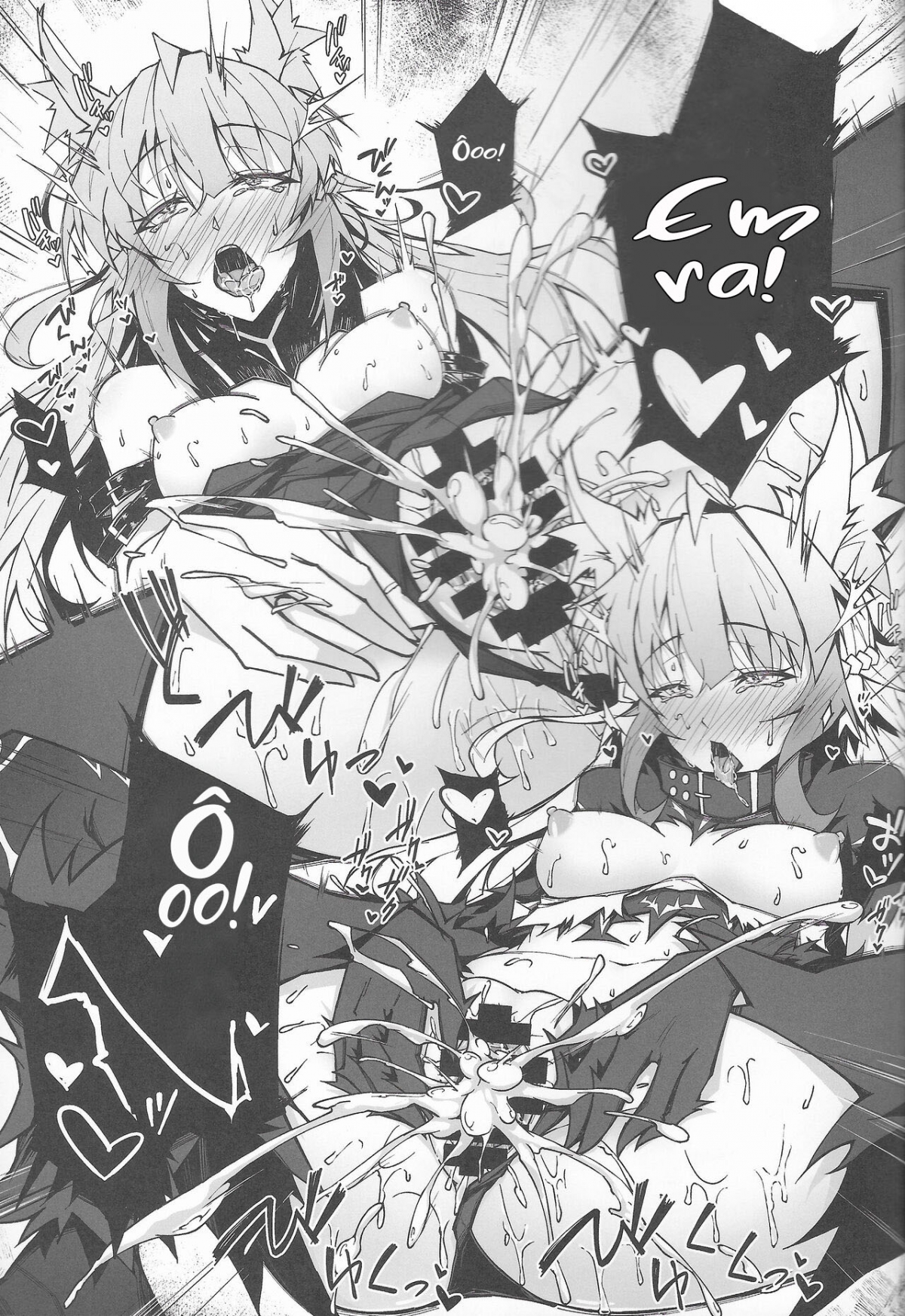 Đọc truyện hentai C100 Kaijou Gentei Omakebon Acolasia Catastrophe - Oneshot