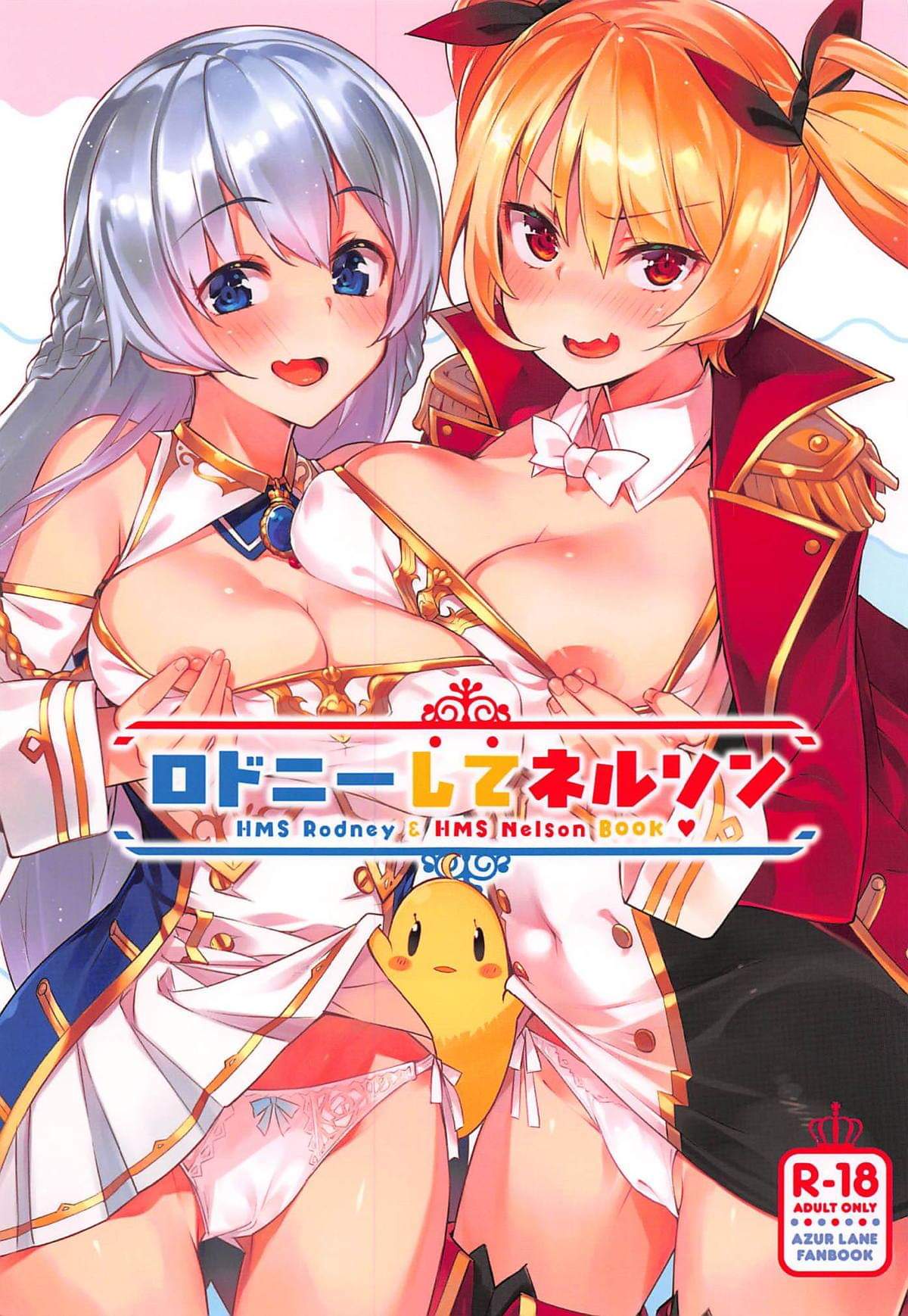 Đọc truyện hentai Rodney Shite Nelson (Azur Lane) - Oneshot