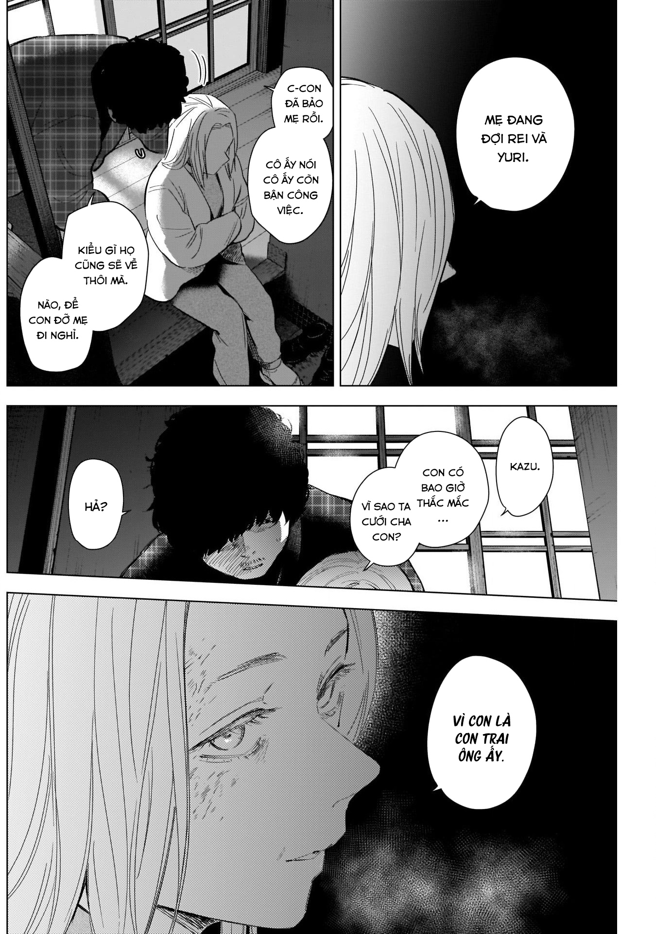 Đọc truyện hentai Shounen no Abyss - Chap 112: Mảnh vá