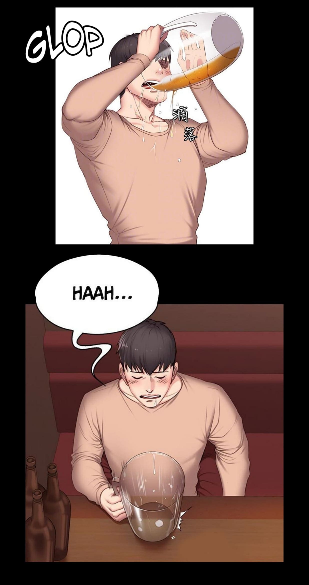 Đọc truyện hentai Huấn Luyện Viên Thể Hình - Chap 12