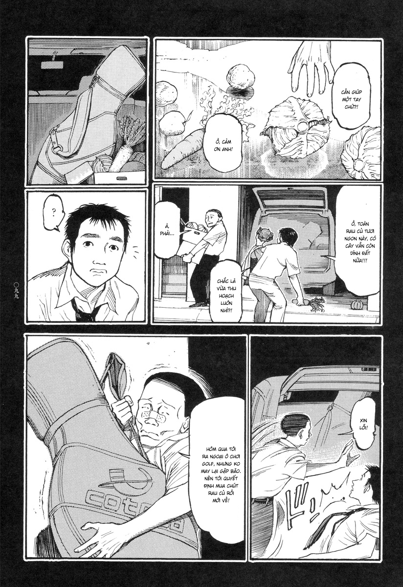 Đọc truyện hentai Ban chuyên án dị thường Maru PSI - Chap 5: B.G.H