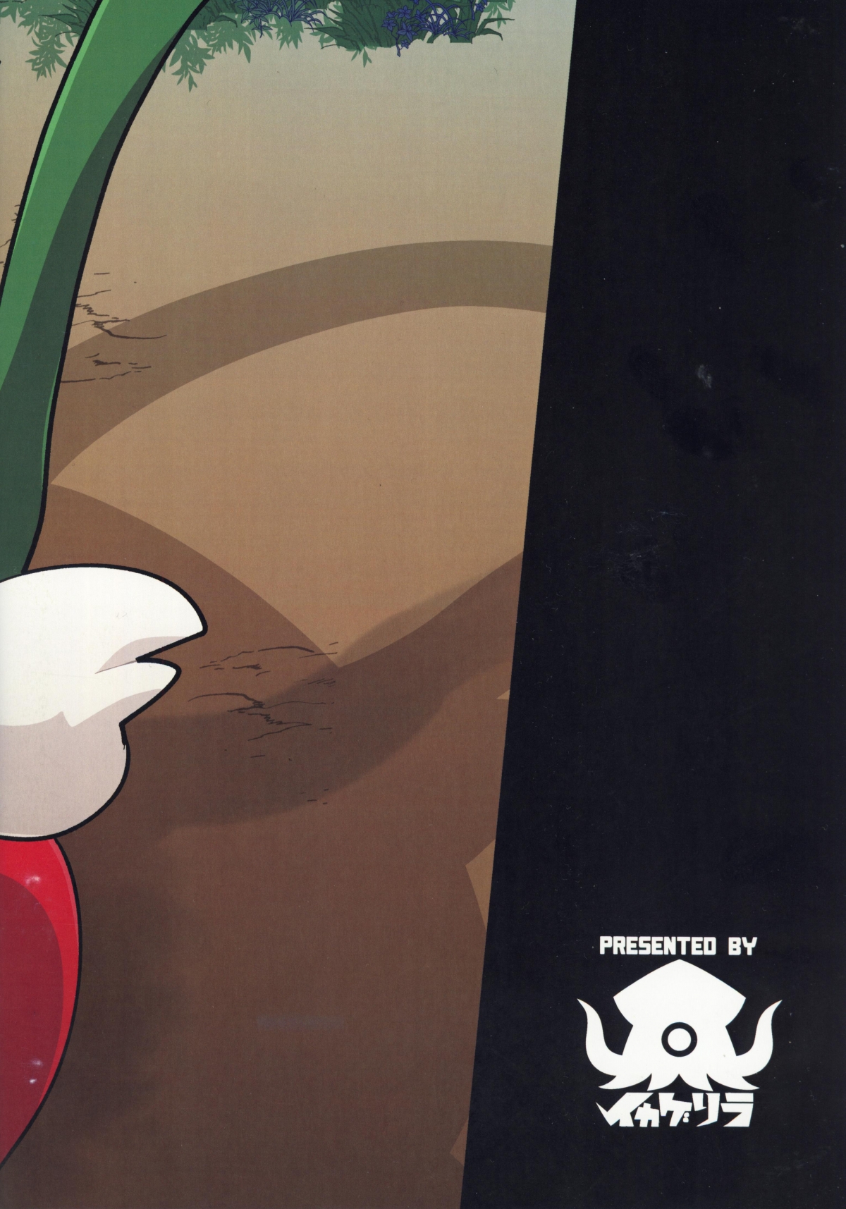 Đọc truyện hentai Ashi Wa Wazawai No Gen!? - Oneshot