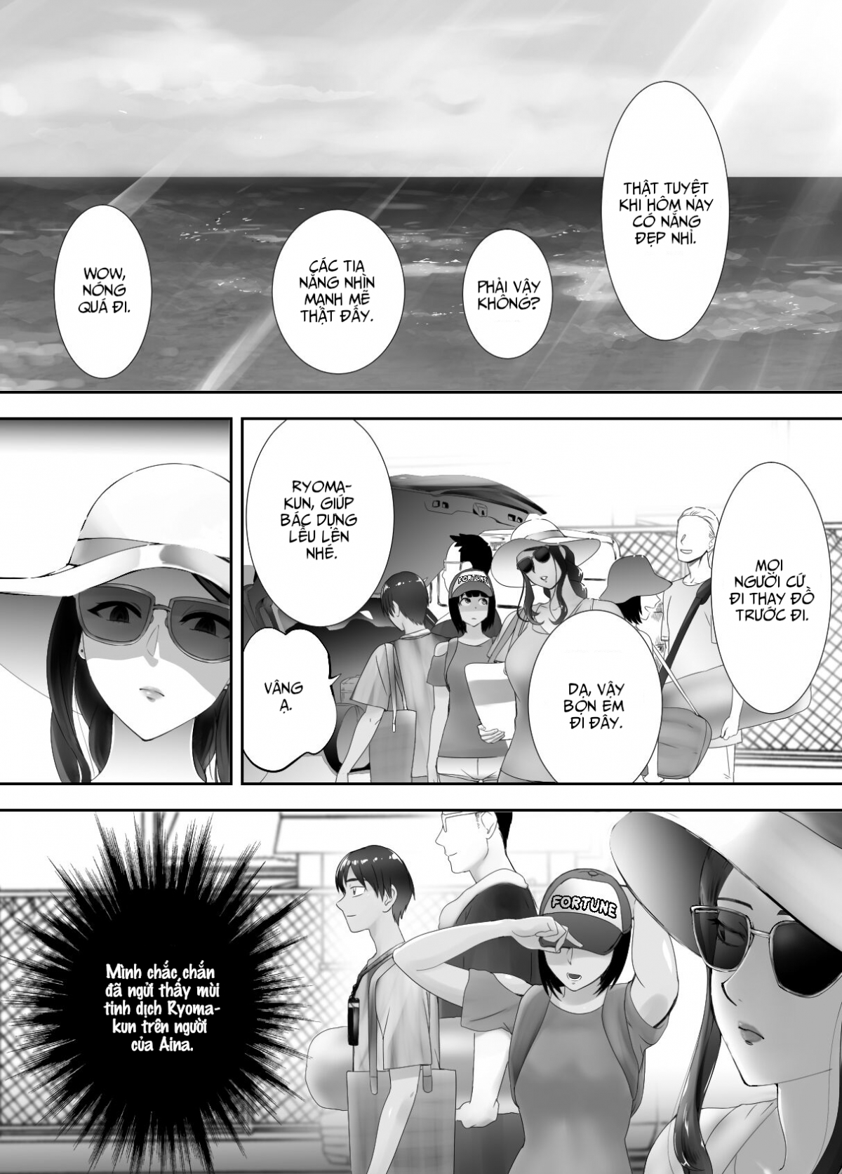 Đọc truyện hentai Chịch mẹ thằng bạn trong lần đi biển - Oneshot