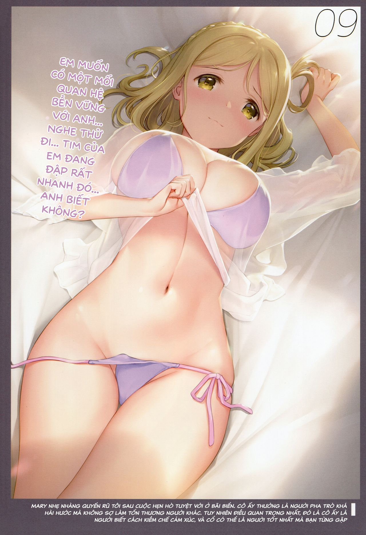 Đọc truyện hentai Tổng hợp artwork của MIGNON - Onaka Zukushi 2
