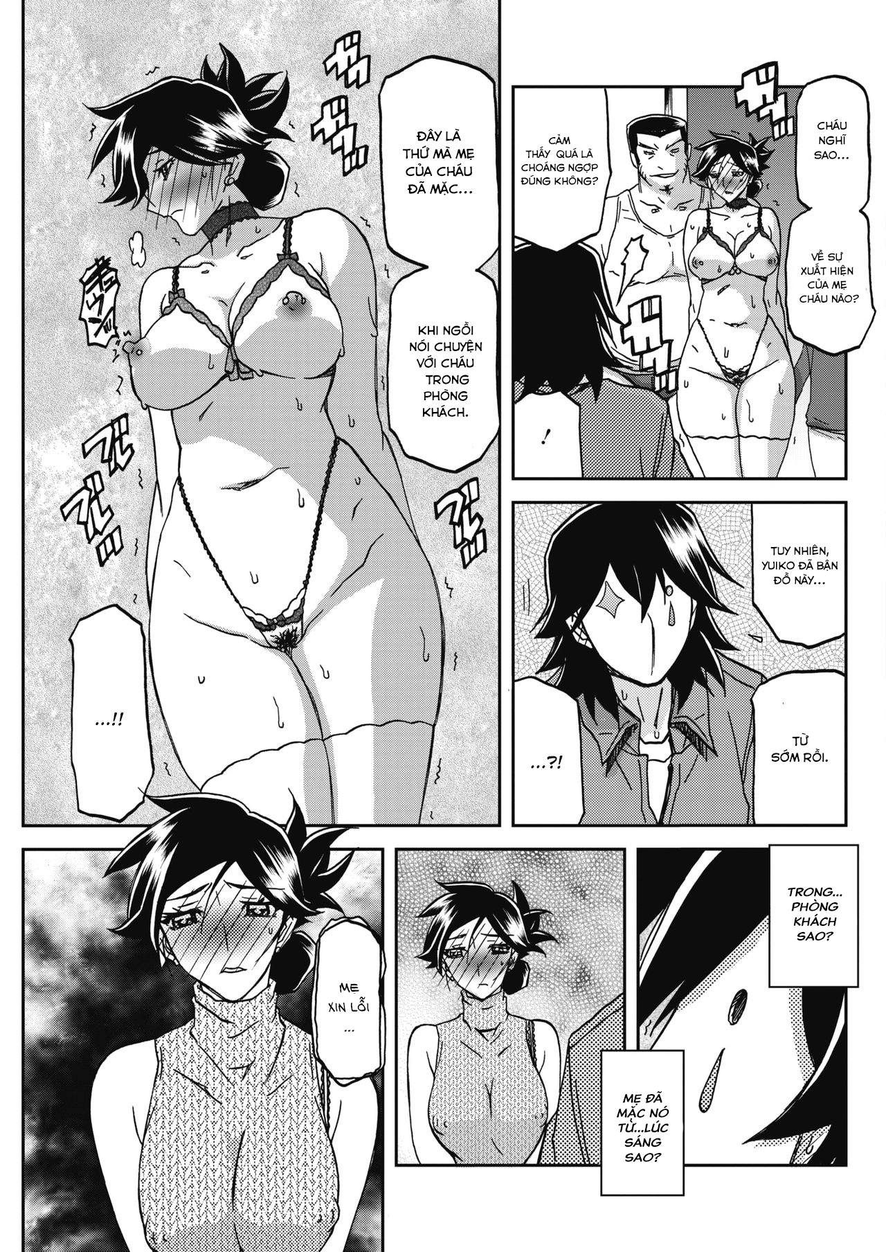 Đọc truyện hentai Sự rung chuyển của mặt trăng - Chap 24 - Thú nhận