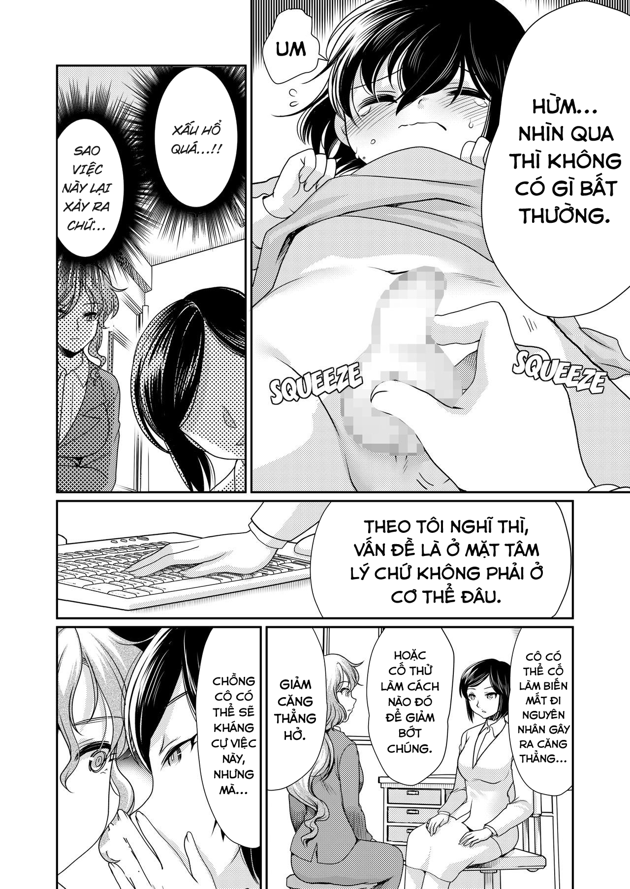 Đọc truyện hentai Papa o Sodate Naosou!! | Let's Retrain Daddy!! - Oneshot