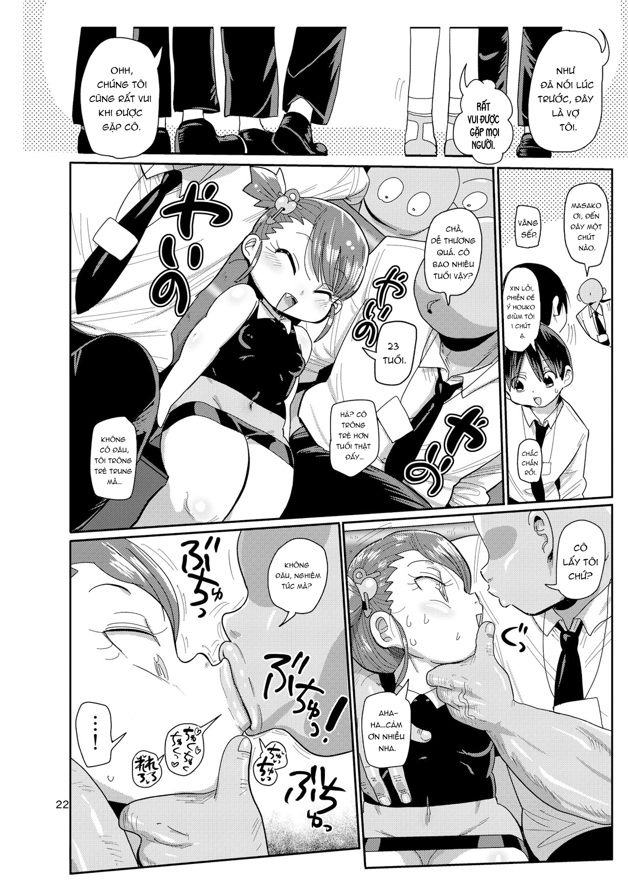 Đọc truyện hentai Watashi no Mawari ni wa Kiken ga Ippai! - Oneshot.