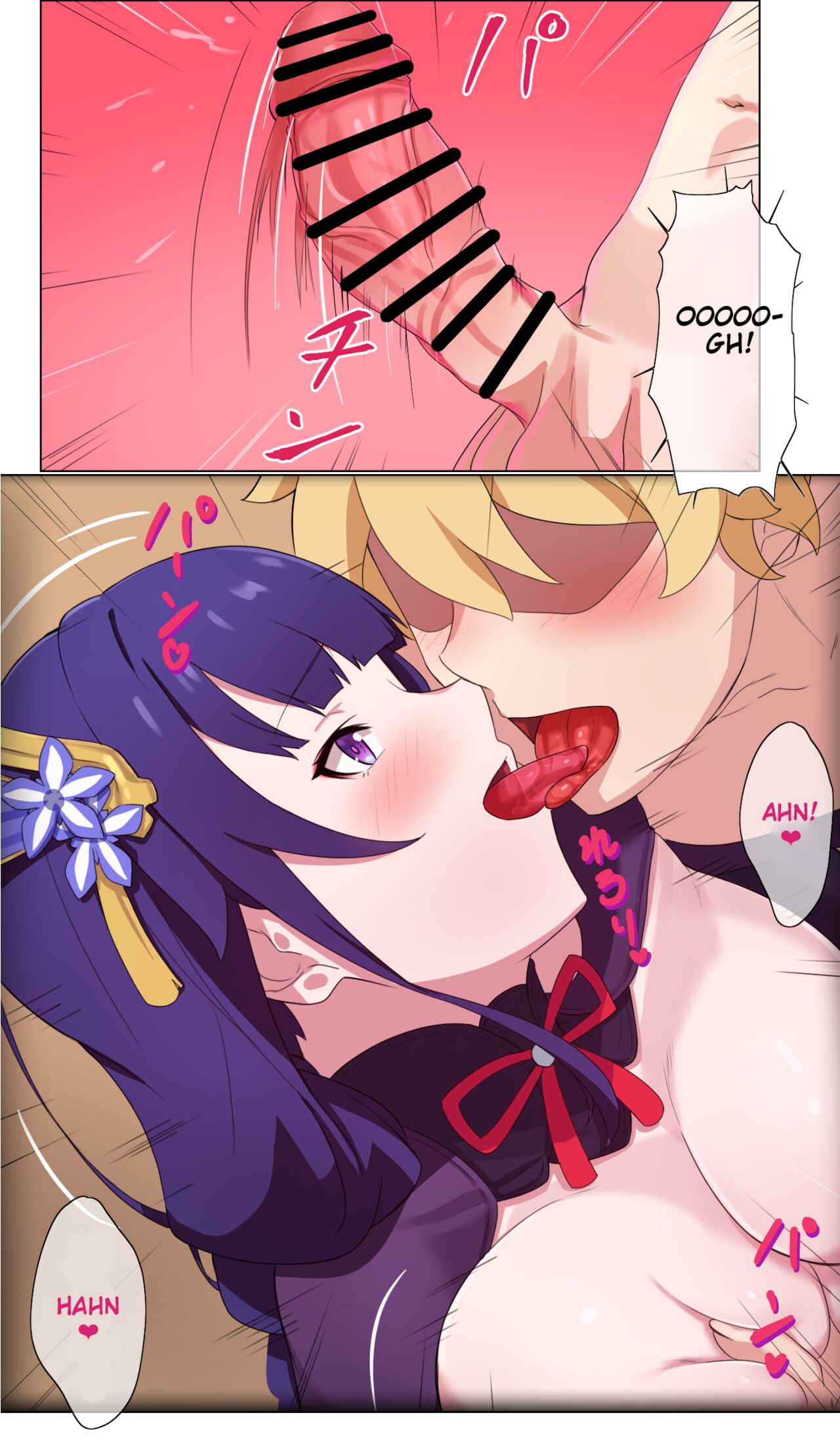 Đọc truyện hentai Raiden Shogun và Aether (Genshin Impact) - Oneshot