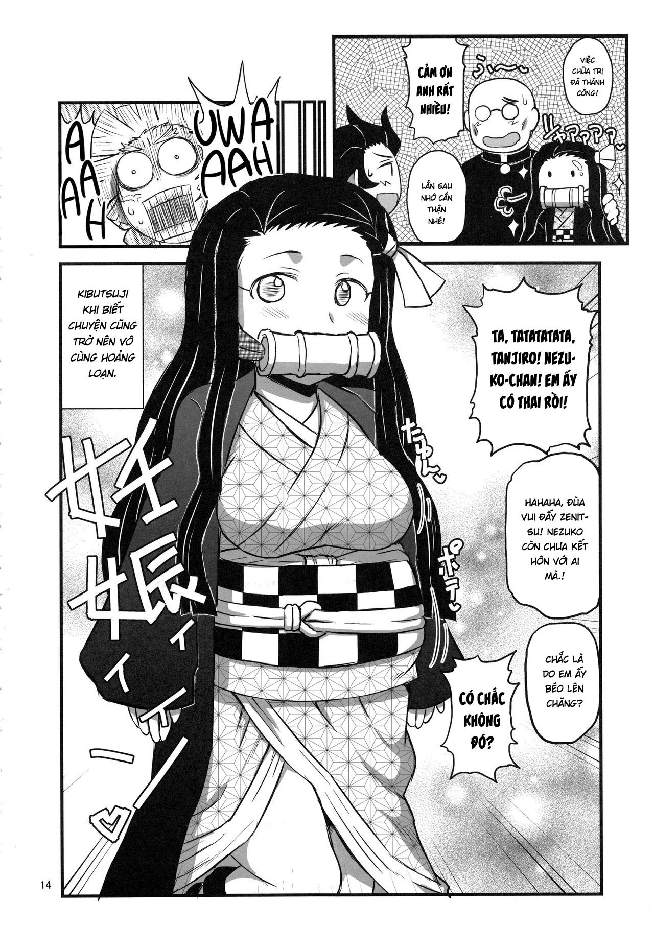 Đọc truyện hentai Người không còn có thể kiểm soát ham muốn của mình đối với một con gà trống to lớn - Oneshot nứng