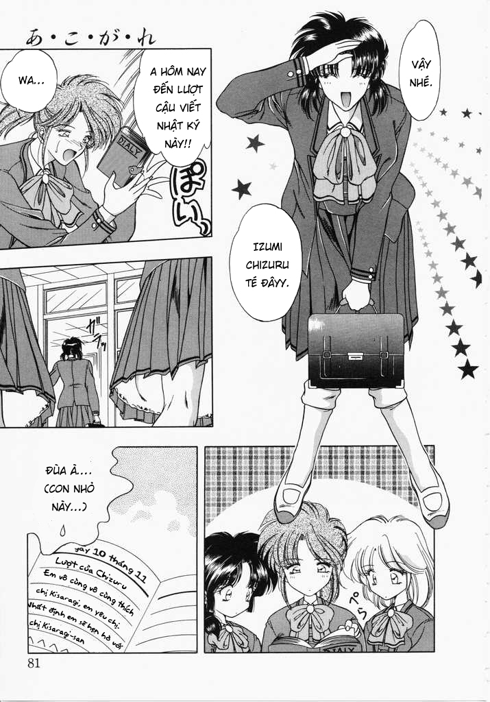 Đọc truyện hentai Ngưỡng mộ - Chap 3: Mệnh lệnh