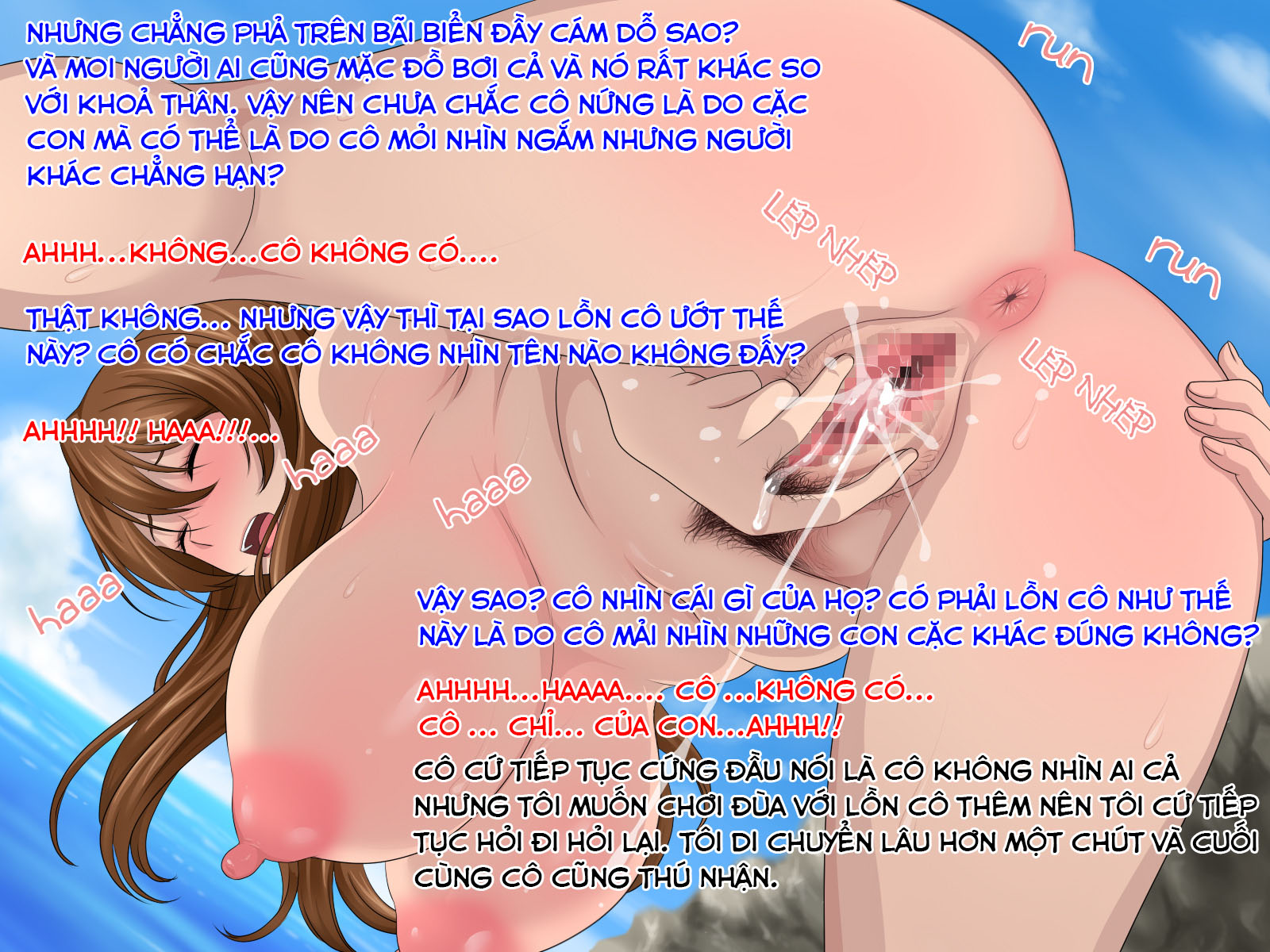 Đọc truyện hentai Oba-san to Oikko no Love Love Haramase Natsuyasumi - Chap 8