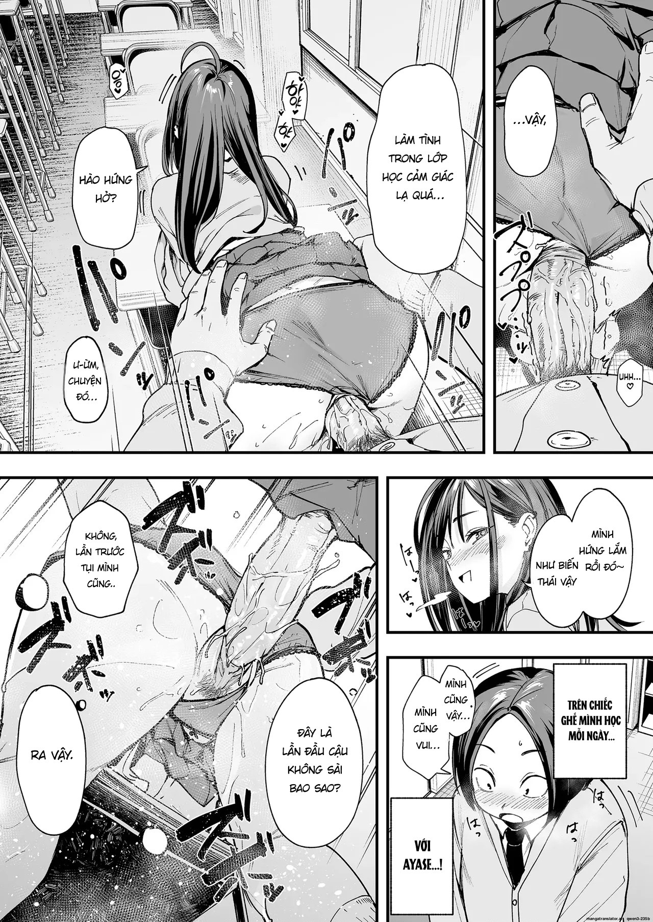 Đọc truyện hentai Otaku no Boku ga Ichigun Gal to Tsukiaerumade no Hanashi 2 - Oneshot