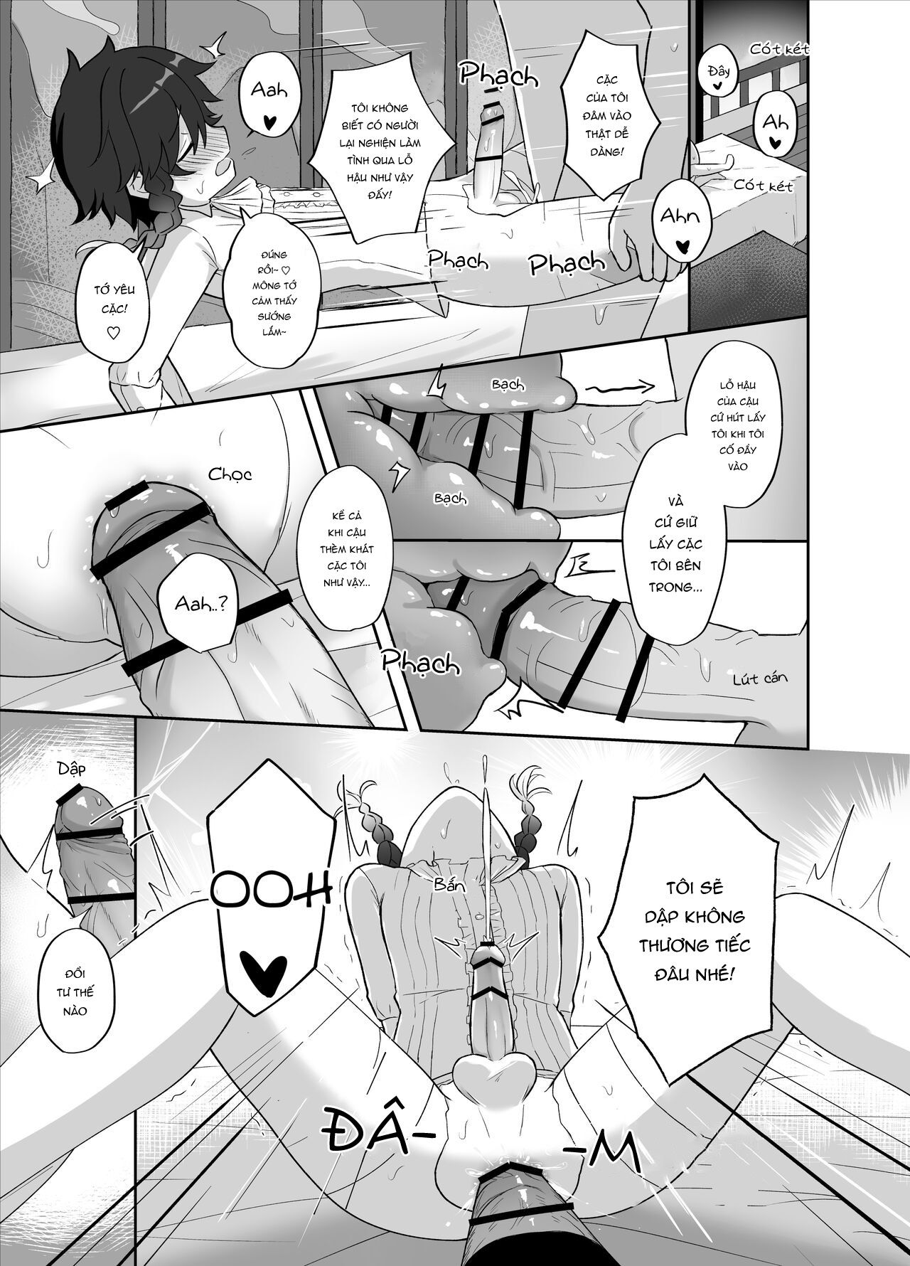 Đọc truyện hentai Tomoru Umi ni Kaze wa Fuku - Oneshot