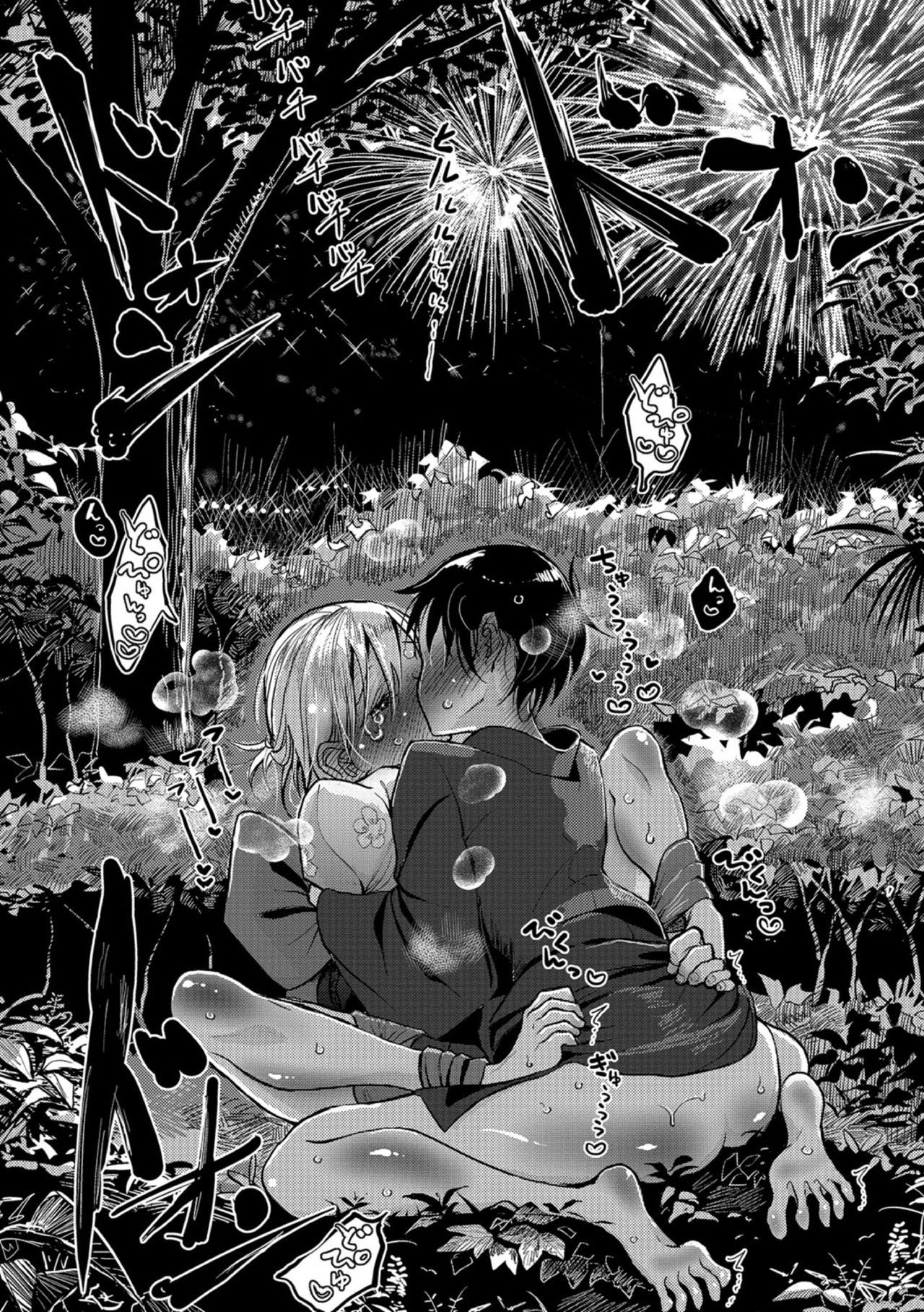 Đọc truyện hentai Hibana - Oneshot