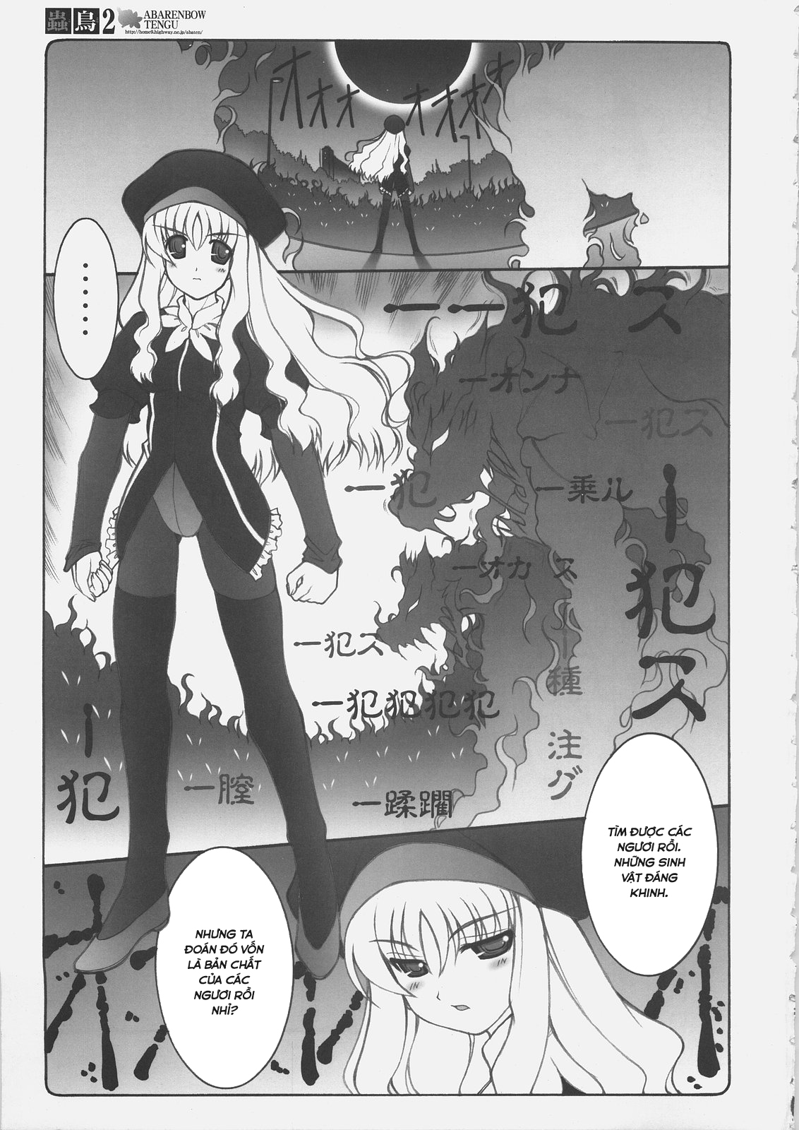 Đọc truyện hentai Kotori 2 (Fate/Stay Night) - Oneshot